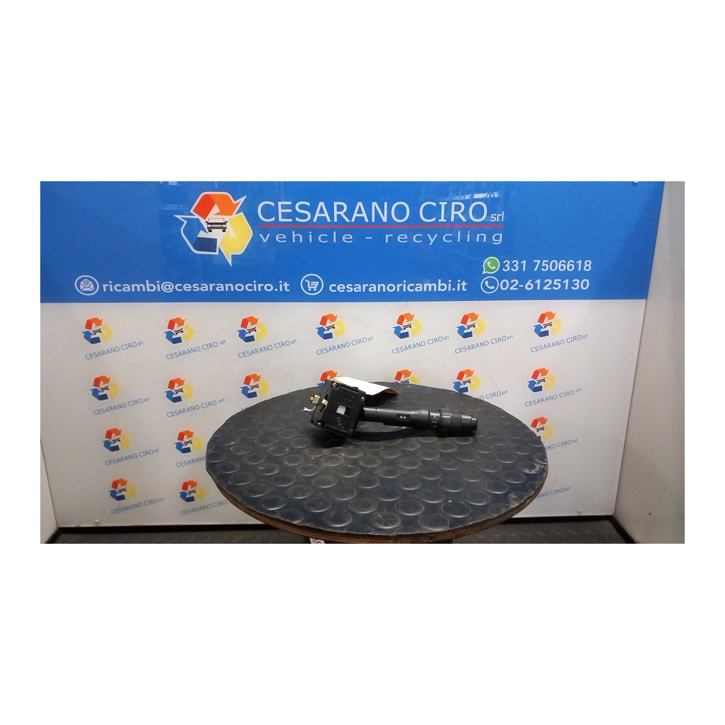 INTERRUTTORE BLOCCO COMANDO LUCI 012 FIAT TIPO (01/93-06/96) 160A1046 182494280