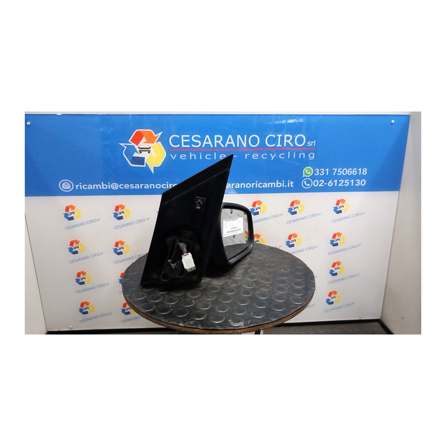 RETROVISORE EST. REGOLAZ. ELETTR. DX. 018 FORD FOCUS (CAP) (11/04-06/08) HHDA 1437479