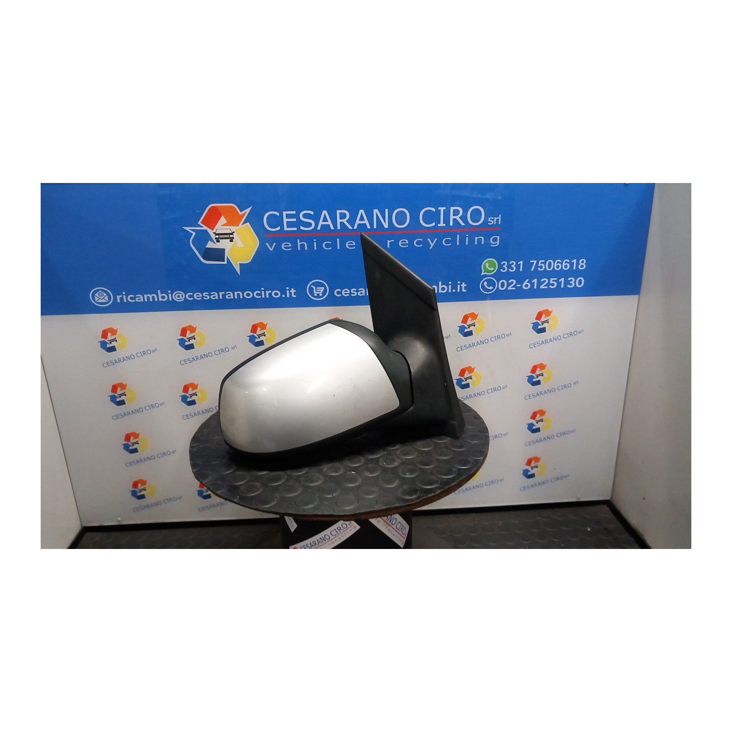RETROVISORE EST. REGOLAZ. ELETTR. DX. 018 FORD FOCUS (CAP) (11/04-06/08) HHDA 1437479