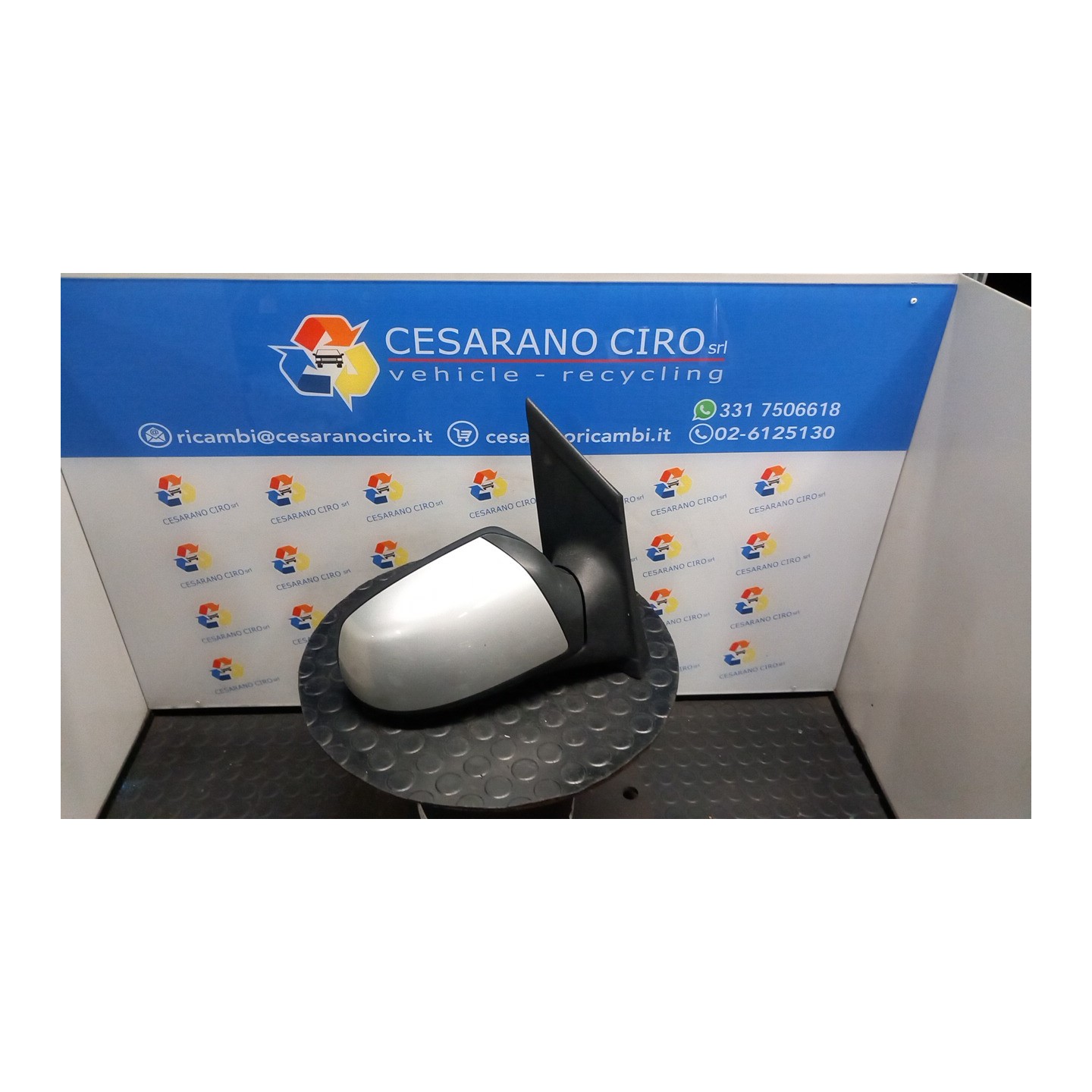 RETROVISORE EST. REGOLAZ. ELETTR. DX. 018 FORD FOCUS (CAP) (11/04-06/08) HHDA 1437479