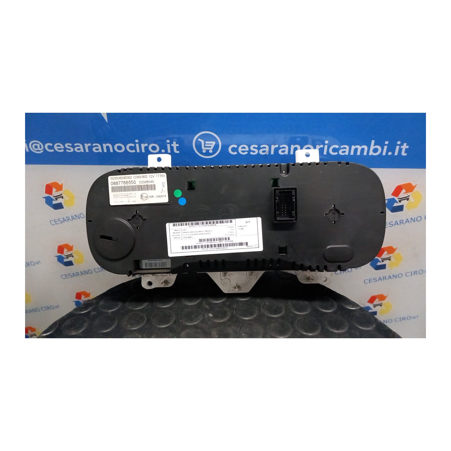 QUADRO STRUMENTI COMPL. 036 FIAT PANDA VAN (33) (06/12-09/18) 169A4000 51988490
