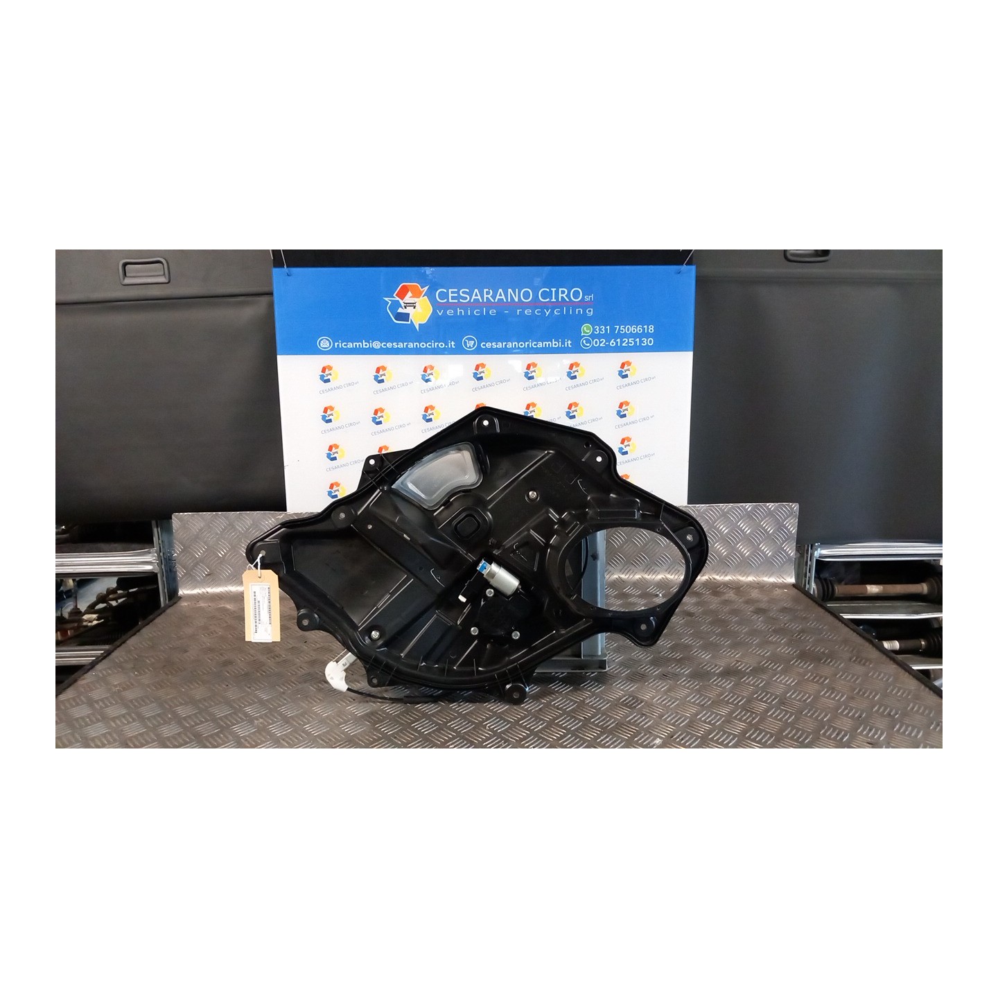 ALZACRISTALLO ELETTR. PORTA POST. DX. 051 MAZDA CX-7 (09/09-12/13) R2 EG2172590C