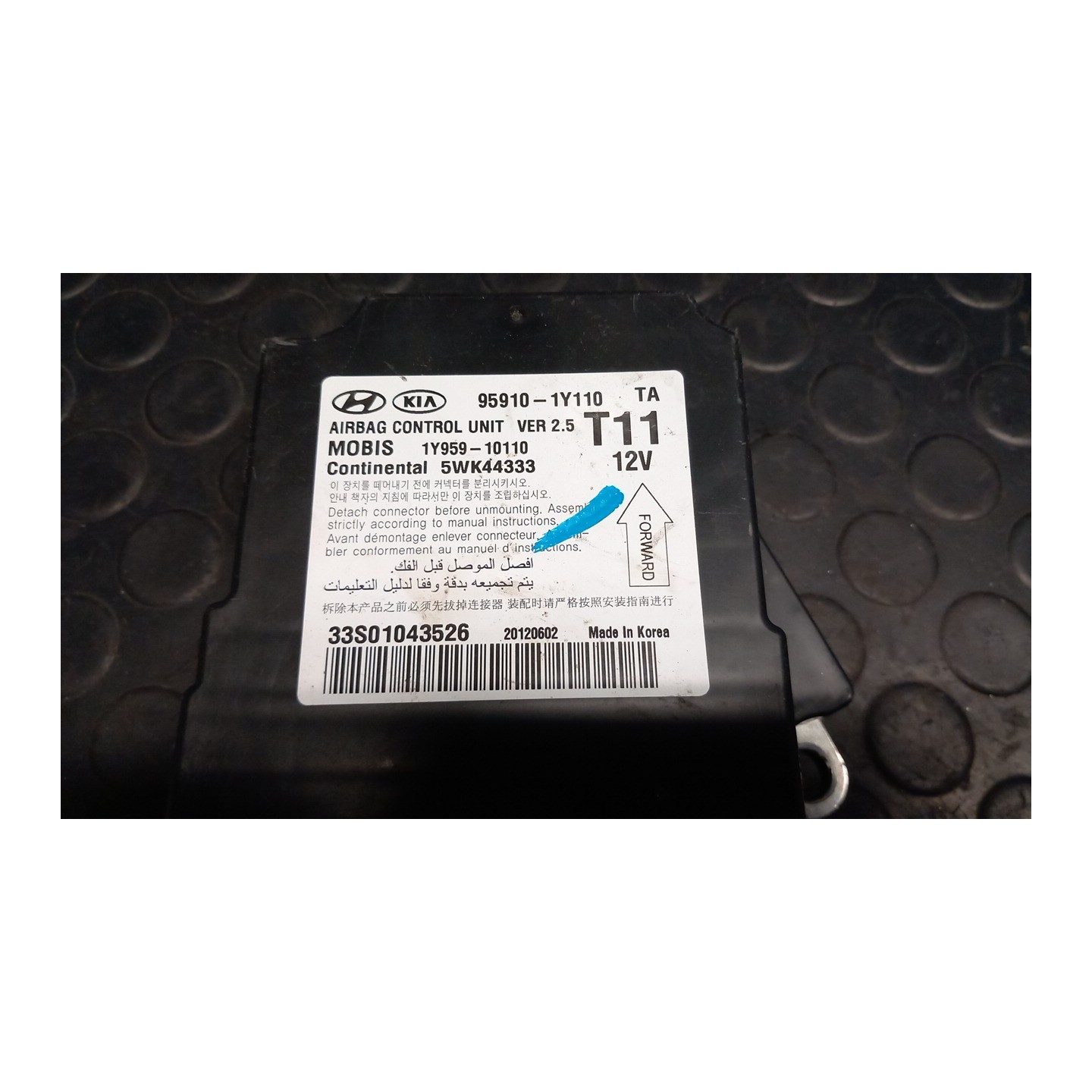 CENTRALINA COMANDO AIRBAG 128 KIA PICANTO 2A SERIE (05/11-10/15 G3LA 959101Y010
