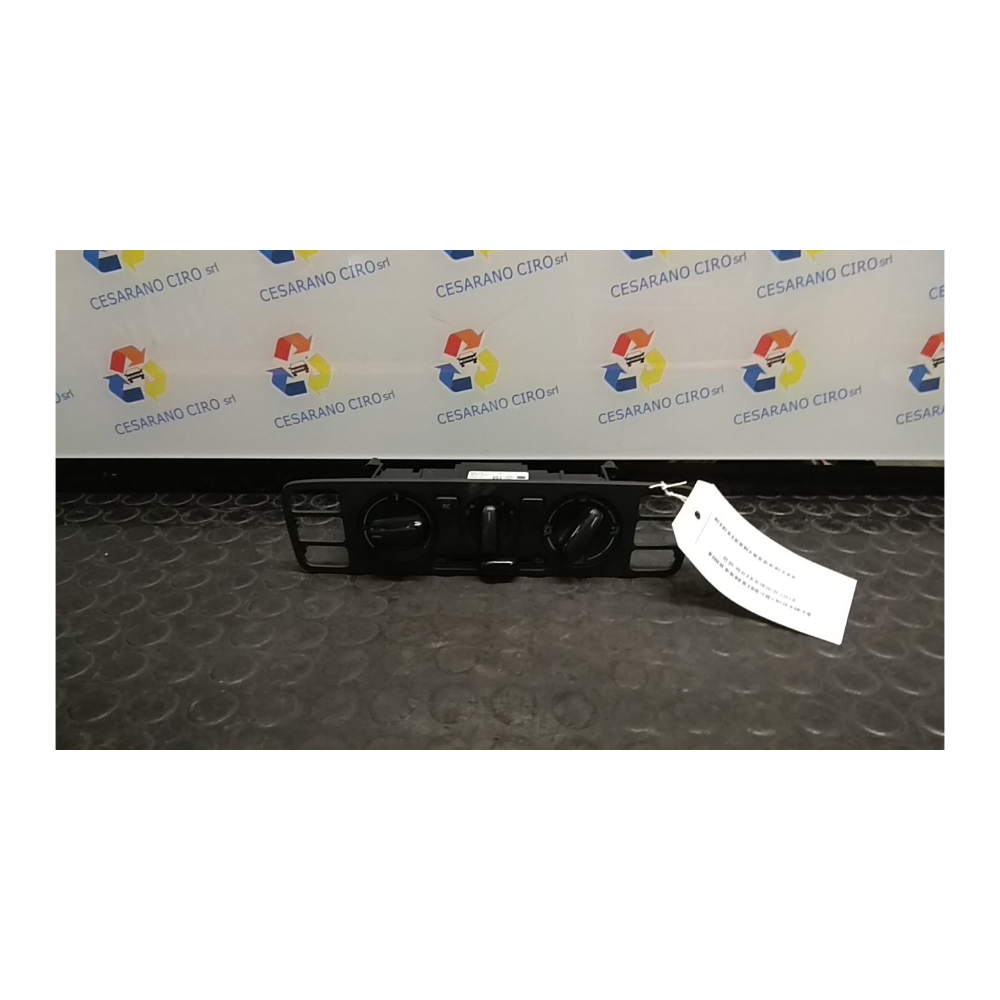 BLOCCO COMANDO CLIMATIZZAZIONE CLIMATIZZATORE 027 SEAT MII (KF1) (03/12-01/20) CHY 1S0820045ROQN