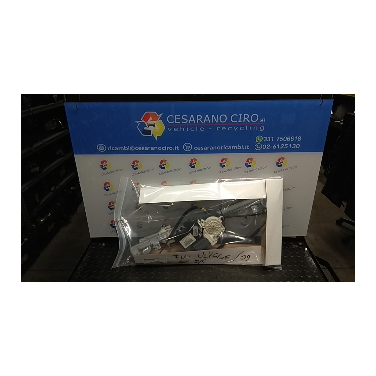 ALZACRISTALLO ELETTR. PORTA ANT. DX. 031 FIAT ULYSSE (2F) (06/02-12/10) RFN 1485311080
