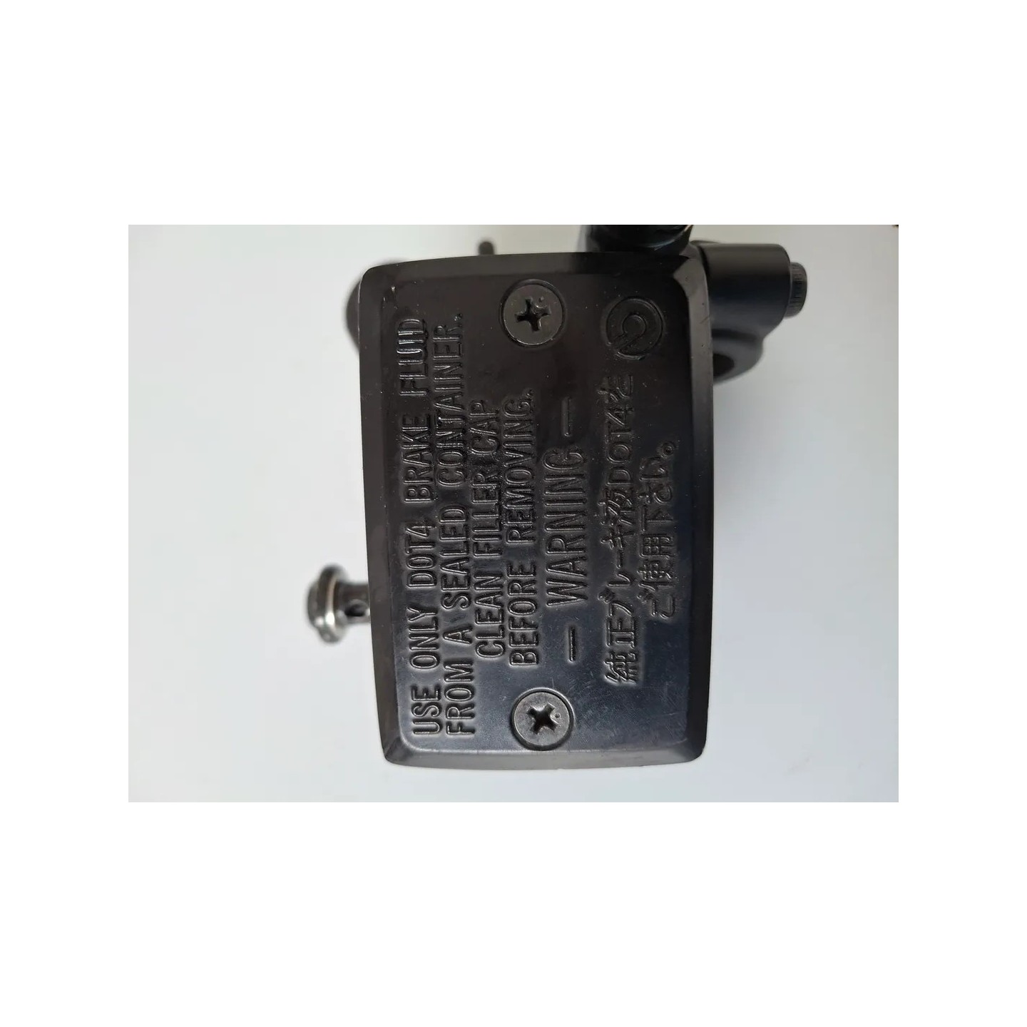 Pompa freno anteriore Yamaha MT-07 (E5) MT-07 ABS 35Kw 