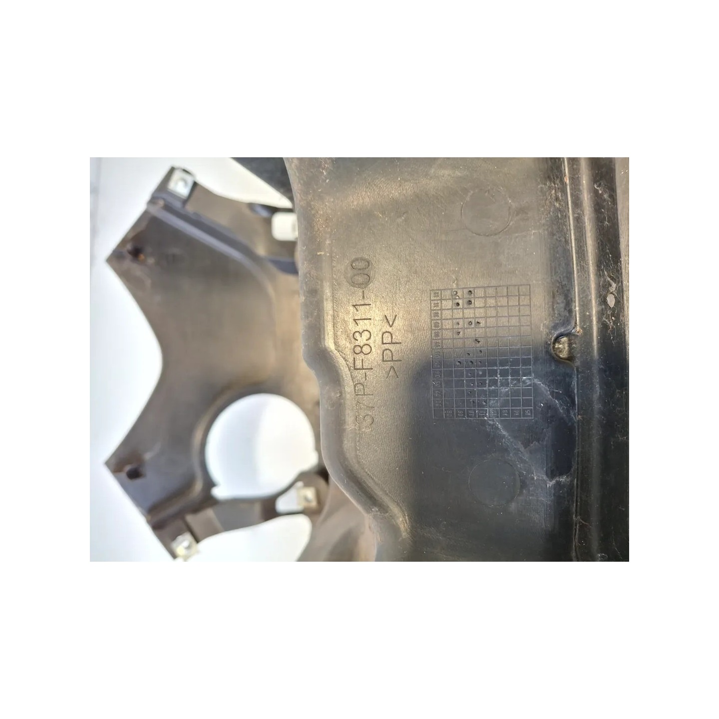 Carenatura anteriore parte interno Yamaha X-Max 250 (E3) (10-14) X-Max 250 ABS 