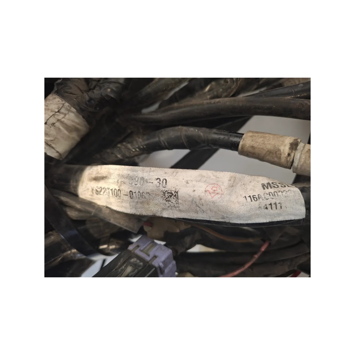 Cablaggio impianto elettrico telaio Yamaha X-Max 250 (E3) (10-14) X-Max 250 ABS 