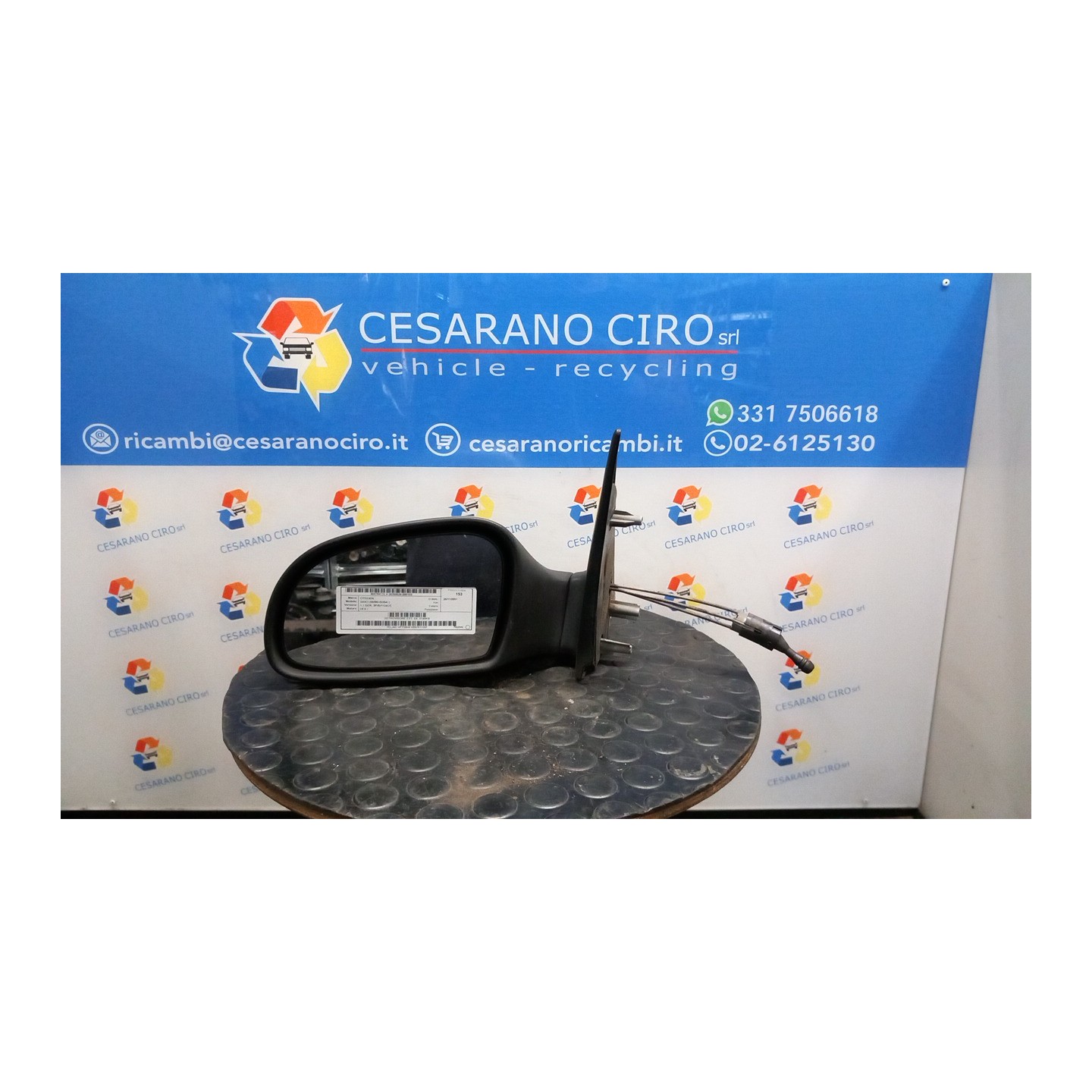 RETROVISORE EST. SX. 103 CITROEN SAXO (09/99-02/04) HFX 8148KS
