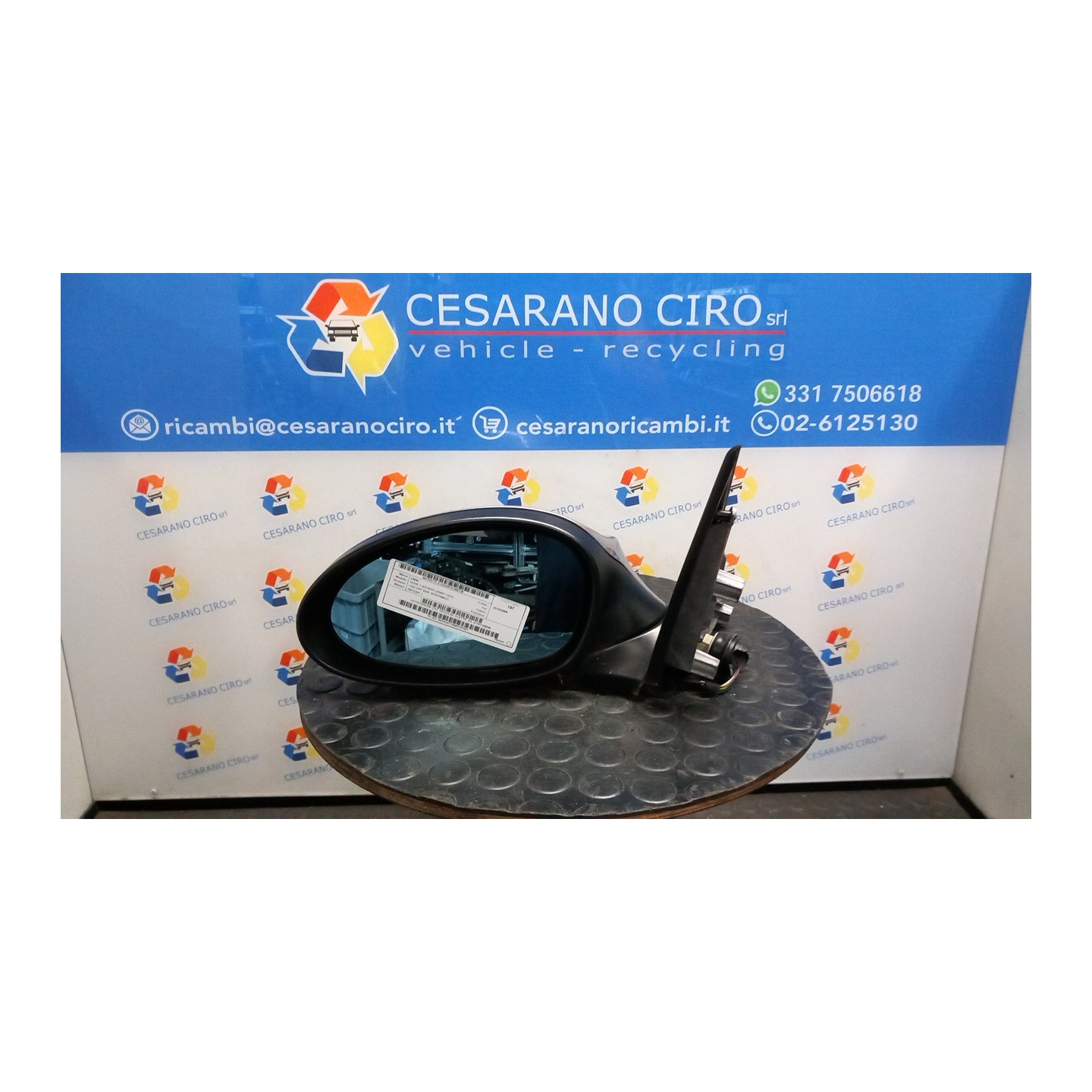 RETROVISORE EST. REGOLAZ. ELETTR. SX. 136 BMW SERIE 1 (E81/E87) (03/07-12/12 N47D20C 51167189849