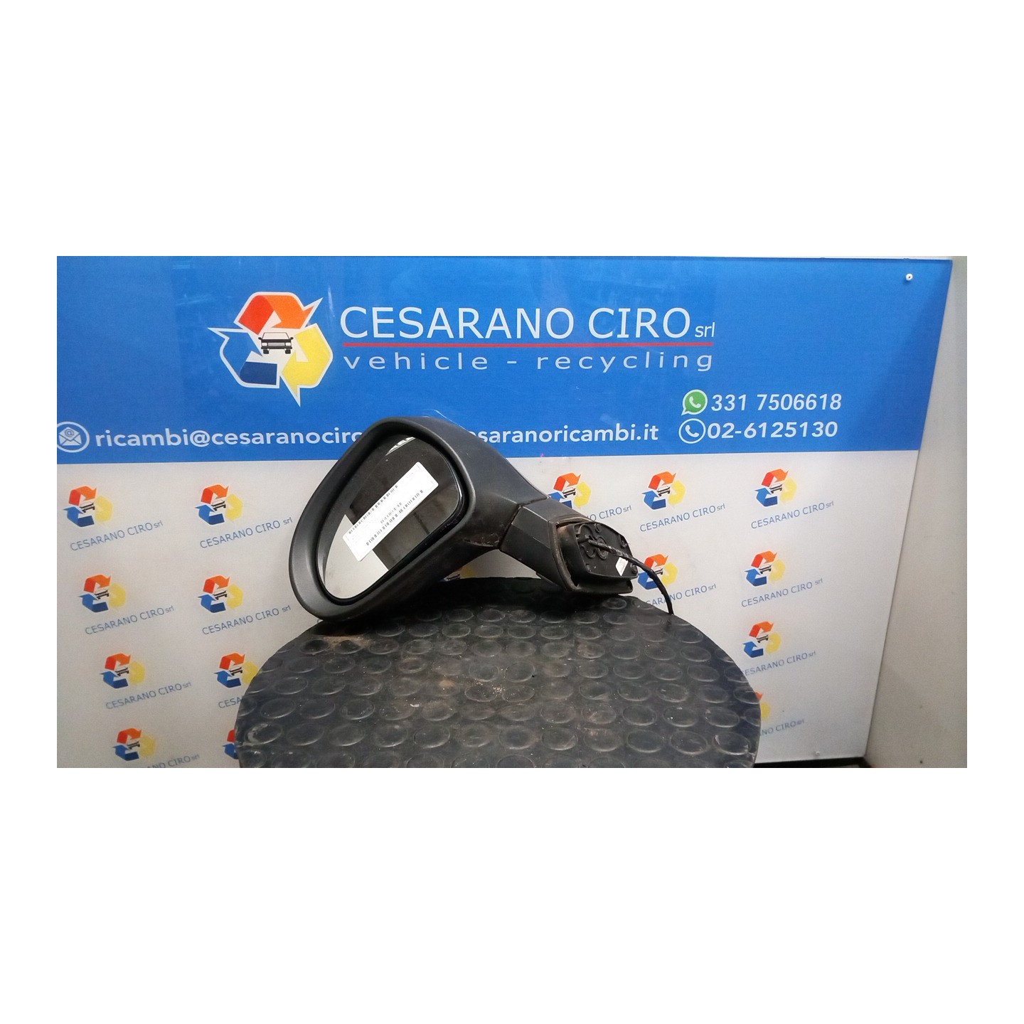RETROVISORE EST. REGOLAZ. ELETTR. SX. 016 PEUGEOT 207 (04/06-06/09) 8FS 8149ZG