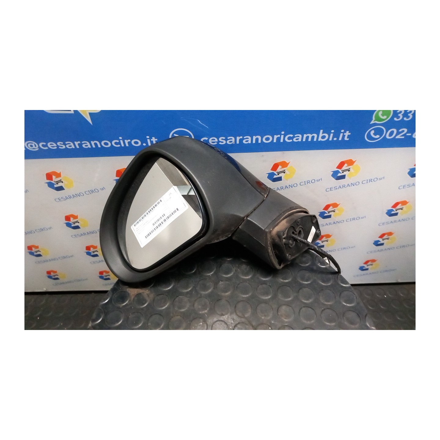 RETROVISORE EST. REGOLAZ. ELETTR. SX. 016 PEUGEOT 207 (04/06-06/09) 8FS 8149ZG