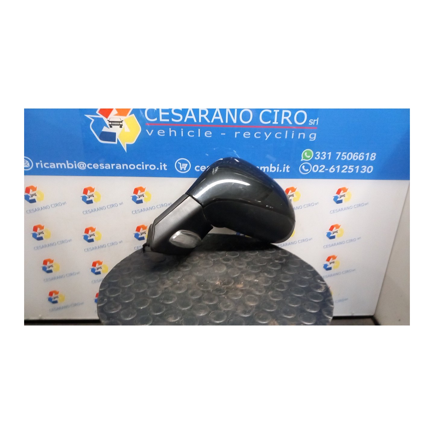 RETROVISORE EST. REGOLAZ. ELETTR. SX. 016 PEUGEOT 207 (04/06-06/09) 8FS 8149ZG