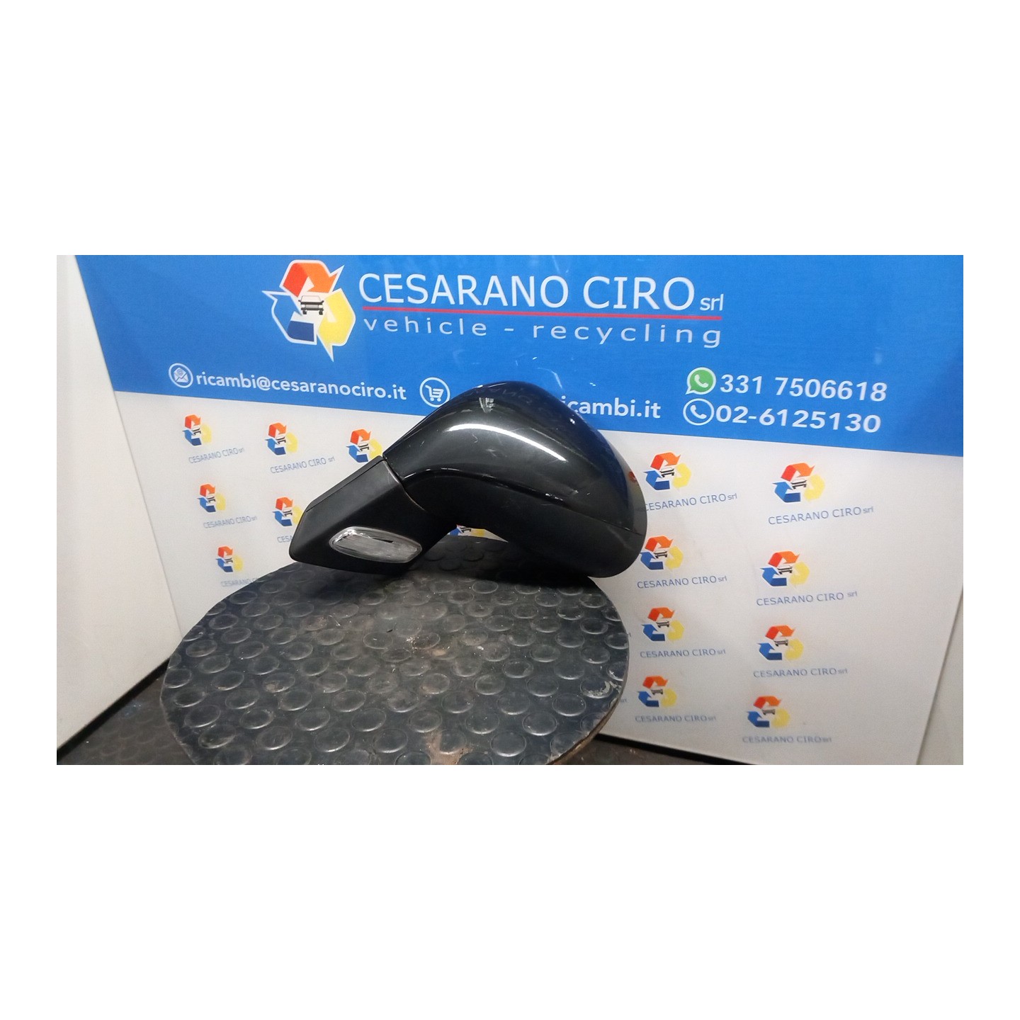 RETROVISORE EST. REGOLAZ. ELETTR. SX. 016 PEUGEOT 207 (04/06-06/09) 8FS 8149ZG