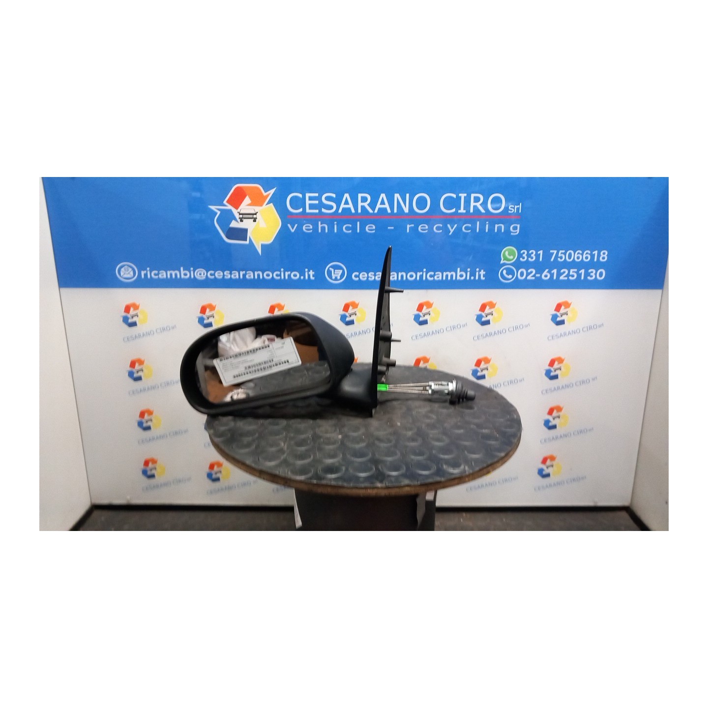 RETROVISORE EST. REGOLAZ. ELETTR. SX. 004 FIAT MAREA (03/99-09/03) 182A4000 735249764
