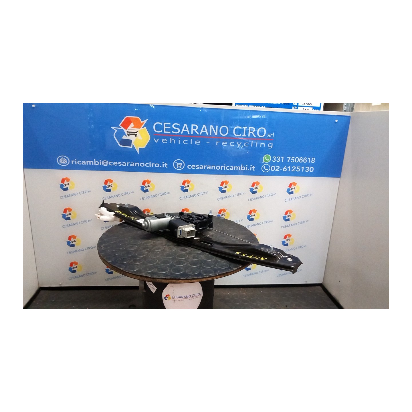 ALZACRISTALLO ELETTR. PORTA ANT. C/MOTORINO SX. 028 FIAT 500L (73) (07/12-06/18) 199B4000 52054565