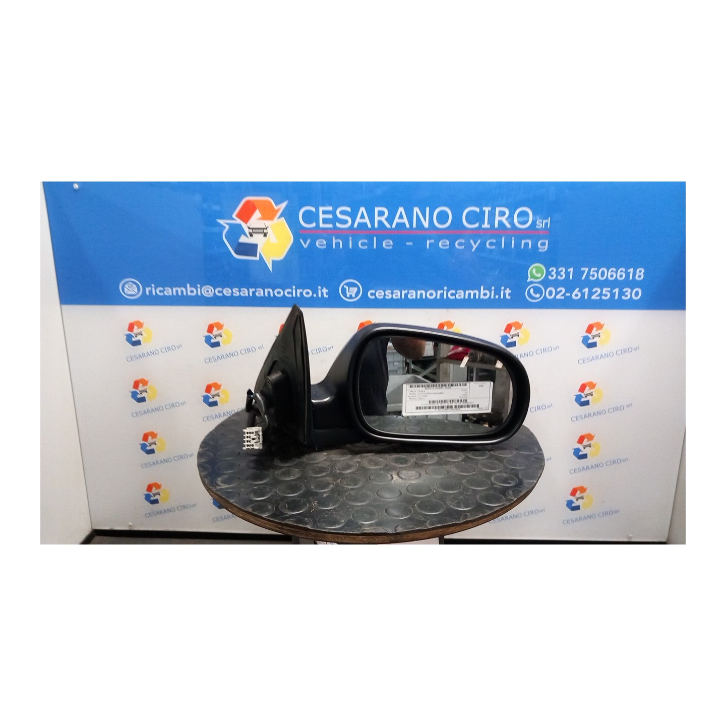 RETROVISORE EST. REGOLAZ. ELETTR. DX. 035 HONDA CIVIC 5 PORTE (12/94-03/02) D16Y3 76200ST3G11