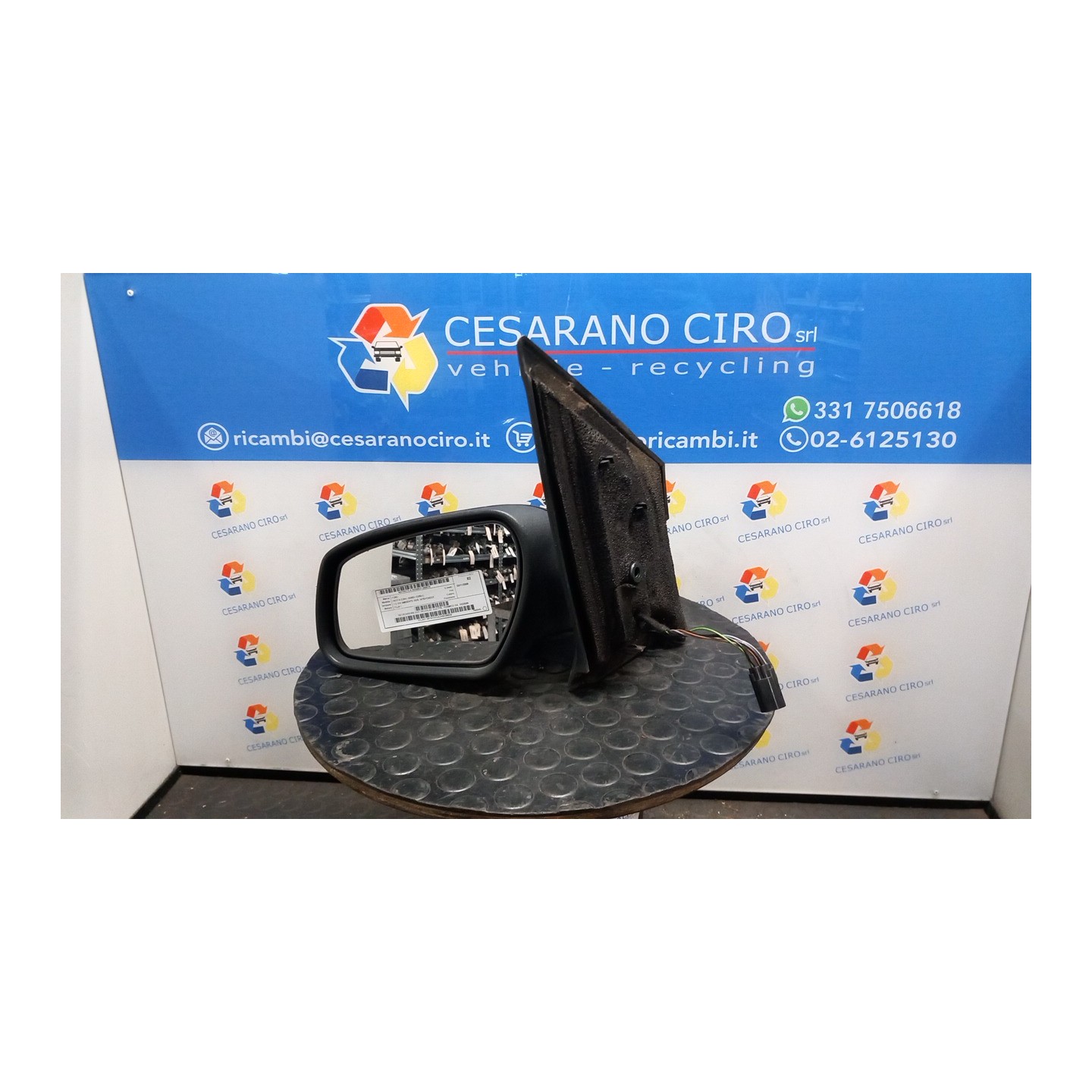 RETROVISORE EST. REGOLAZ. ELETTR. TERMICO SX. 076 FORD FIESTA (CBK) (03/02-12/05) FUJA 1522589