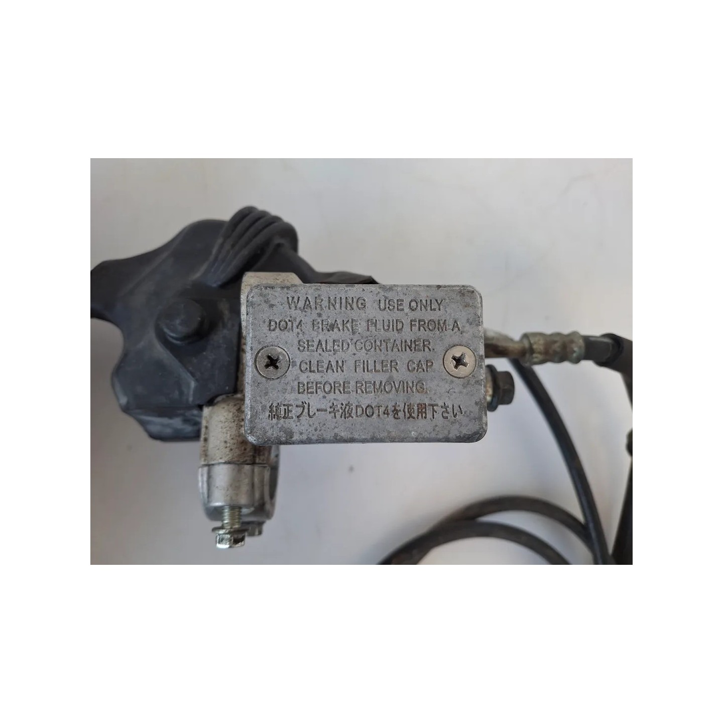 Pompa freno anteriore Yamaha Xenter Xenter 125 