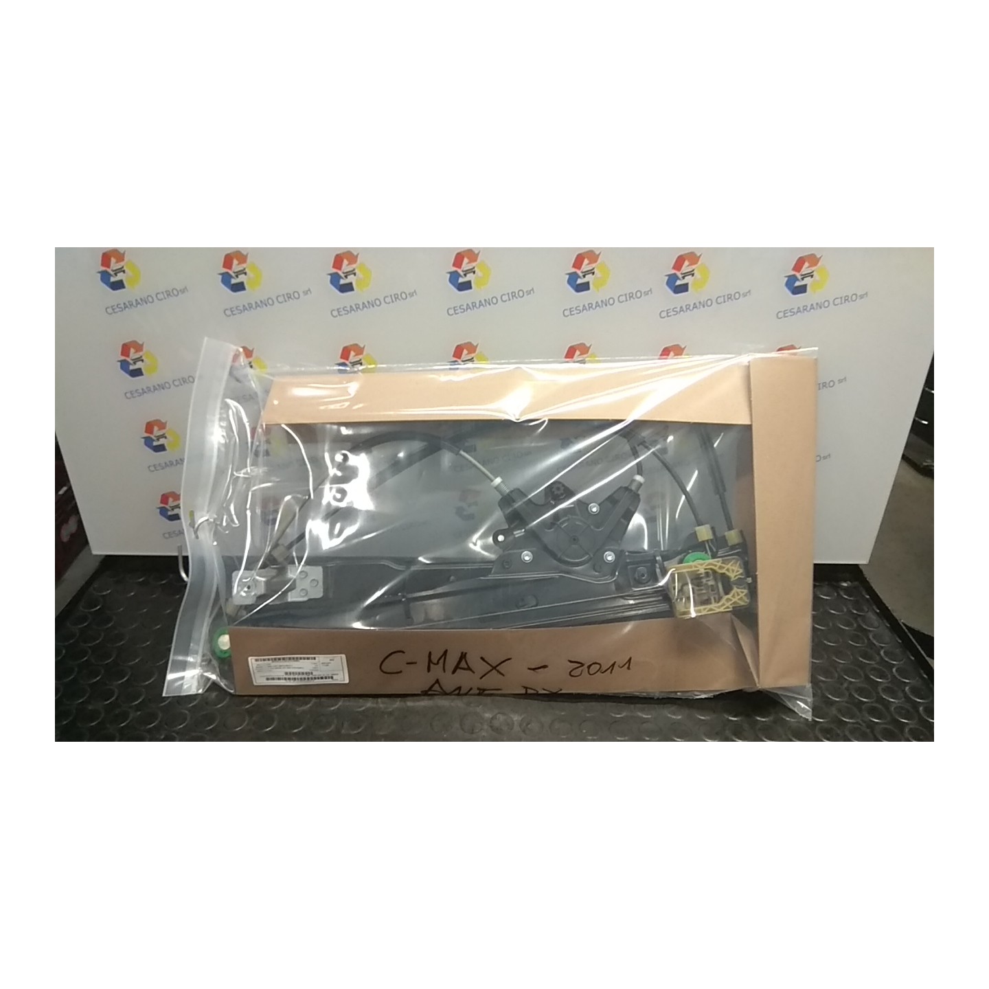 ALZACRISTALLO ELETTR. PORTA ANT. AP./CH.COMPL.CRIST.ANT. EL. DX. 002 FORD C-MAX (CB7) (09/10-05/15) T1DA 1884419