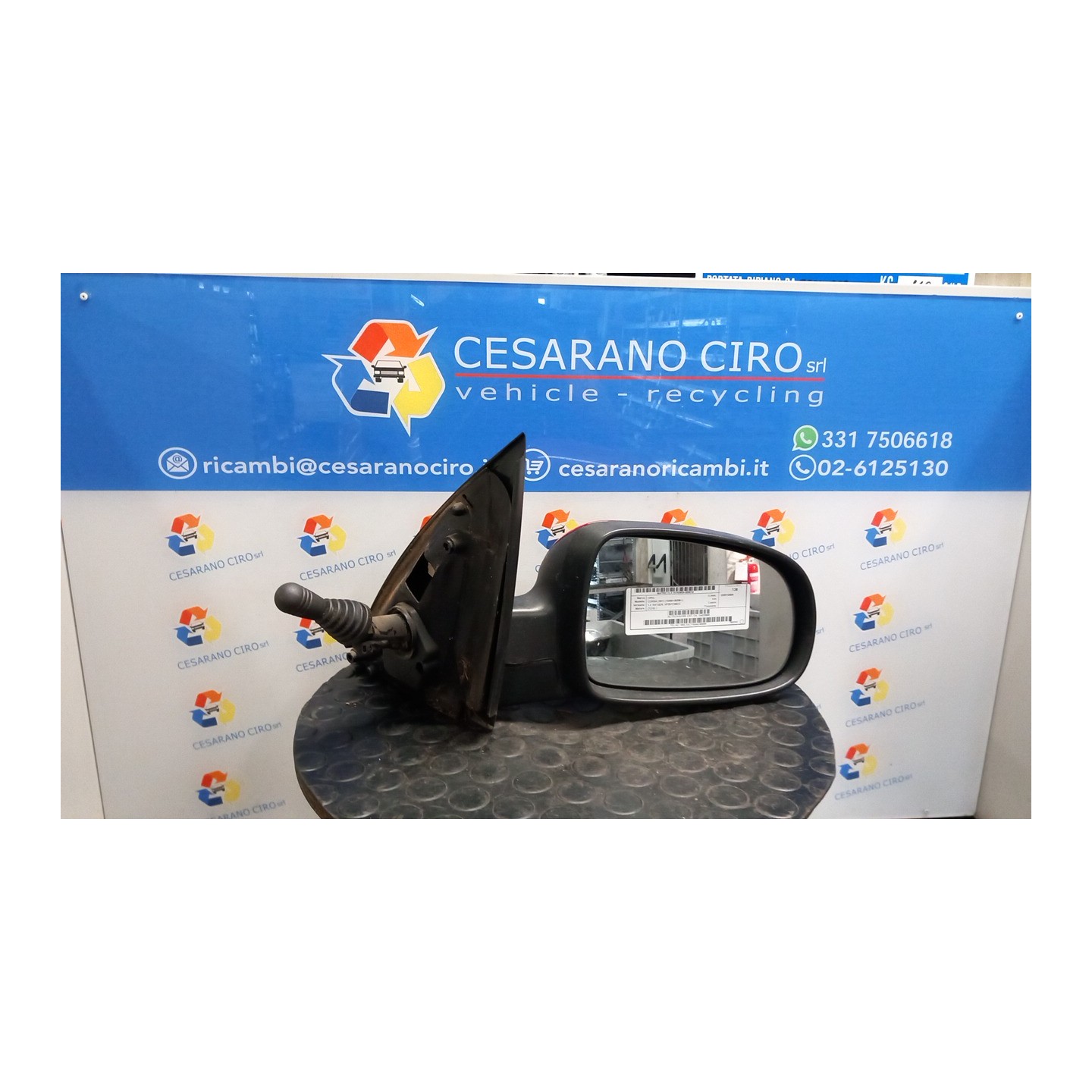 RETROVISORE EST. DX. 010 OPEL CORSA (X01) (10/00-06/06) Z12XE 24420988