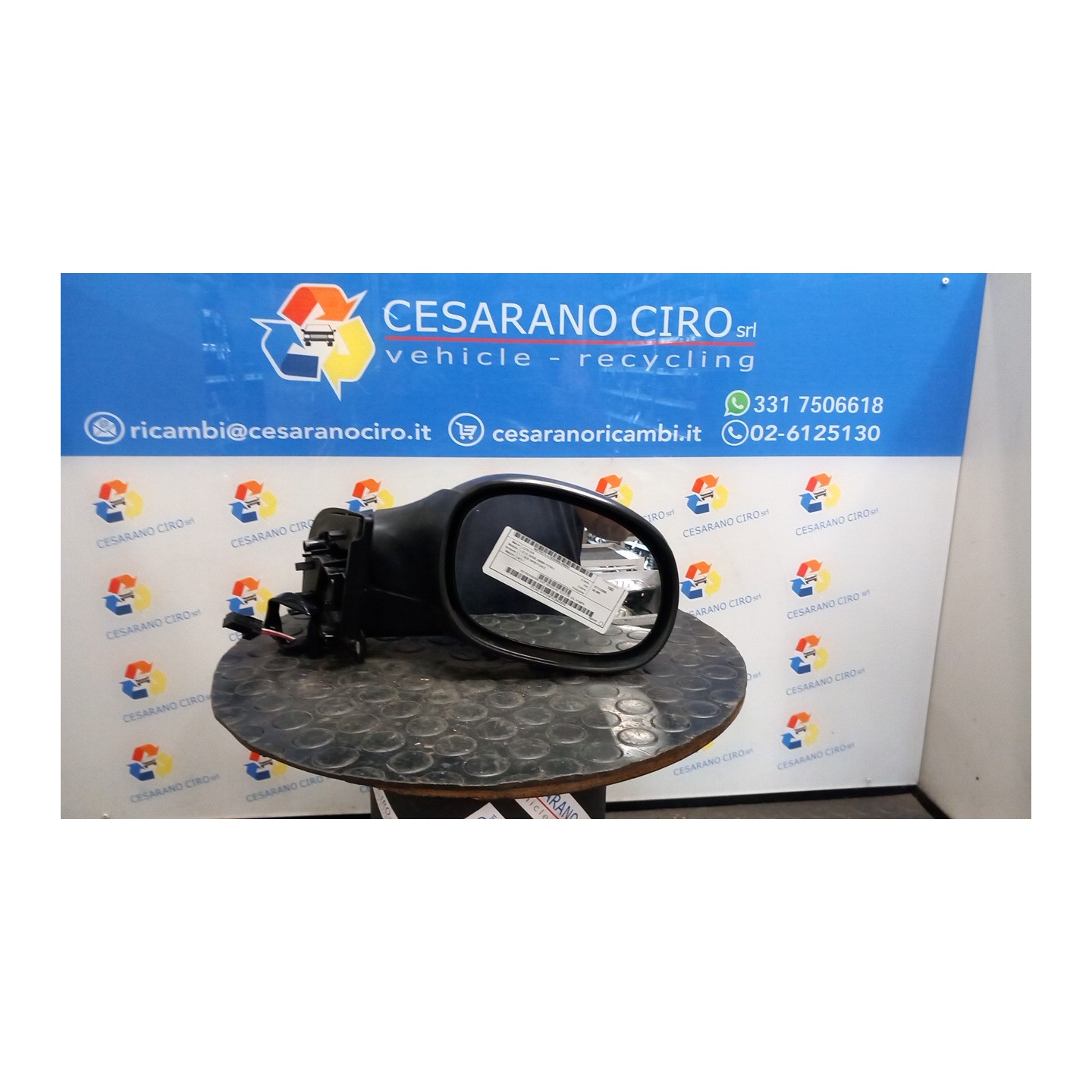 RETROVISORE EST. REGOLAZ. ELETTR. DX. 043 CITROEN C3 2A SERIE (09/05-11/10) HFX 8149FK