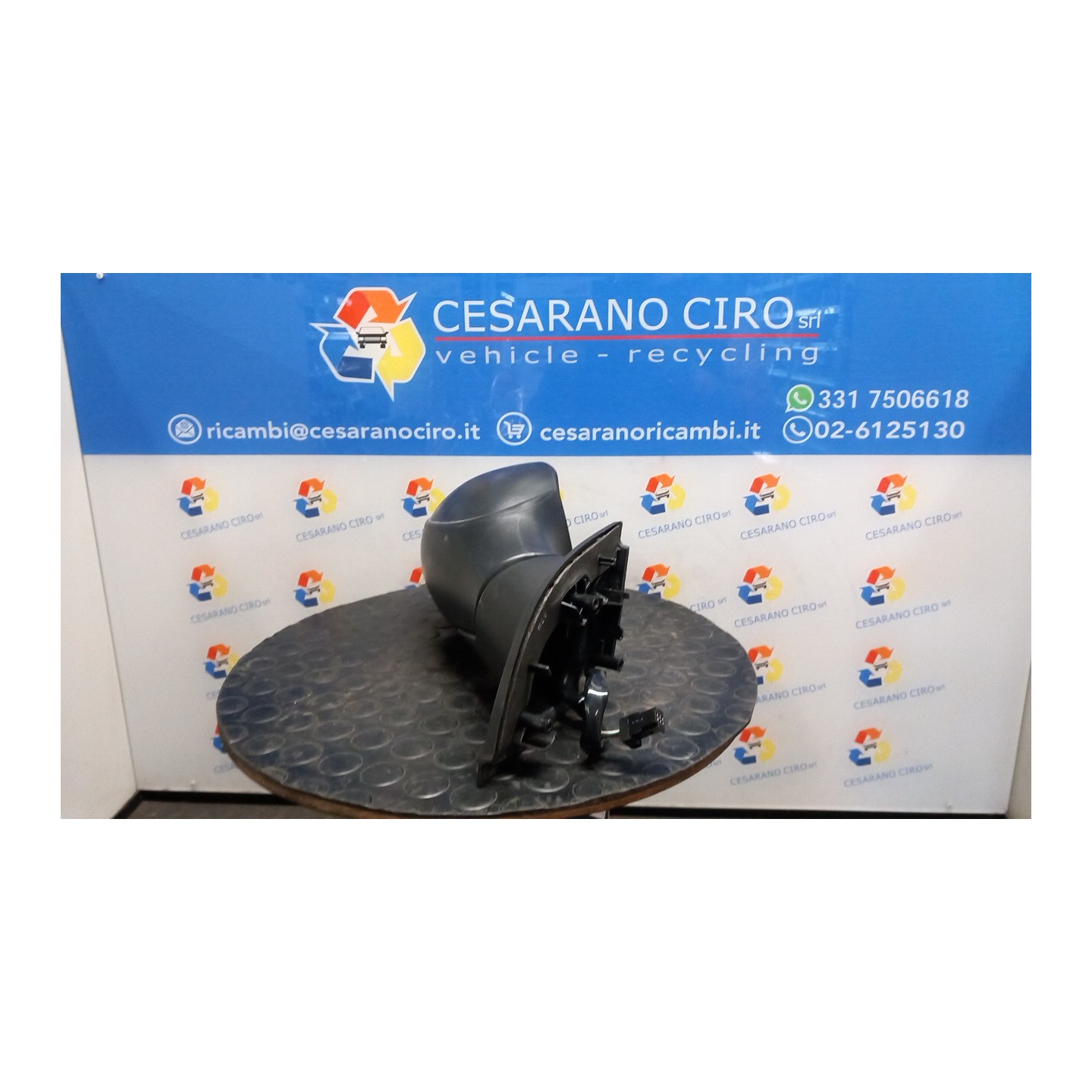RETROVISORE EST. REGOLAZ. ELETTR. DX. 043 CITROEN C3 2A SERIE (09/05-11/10) HFX 8149FK