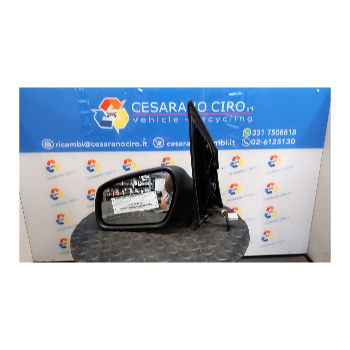 RETROVISORE EST. REGOLAZ. ELETTR. TERMICO SX. 072 FORD FIESTA (CBK) (12/05-12/08) FUJA 1522589