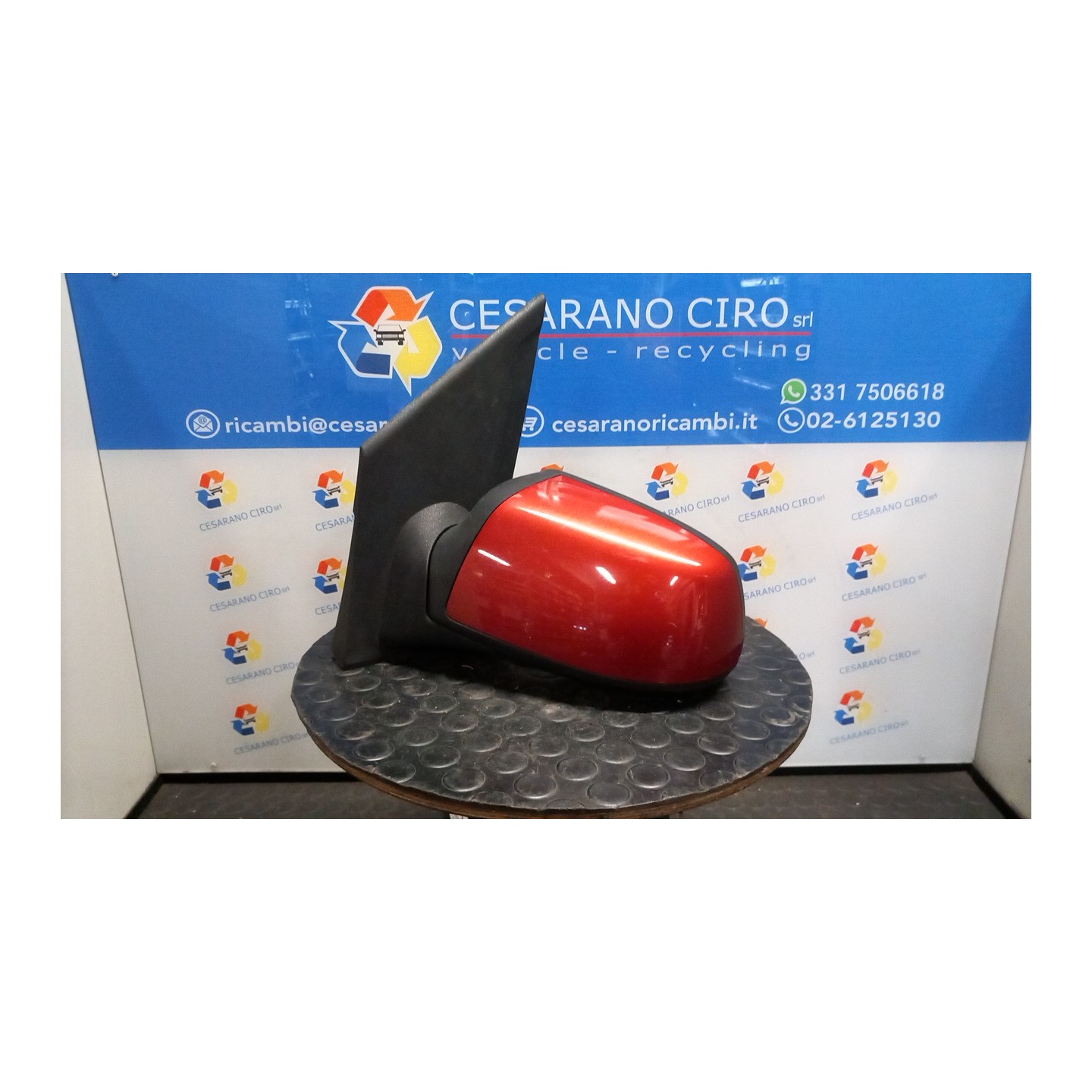RETROVISORE EST. REGOLAZ. ELETTR. TERMICO SX. 072 FORD FIESTA (CBK) (12/05-12/08) FUJA 1522589