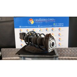 AMMORTIZZATORE ANT. DX. 014 PEUGEOT 308 (07/13-12/18) HN01 1612744980