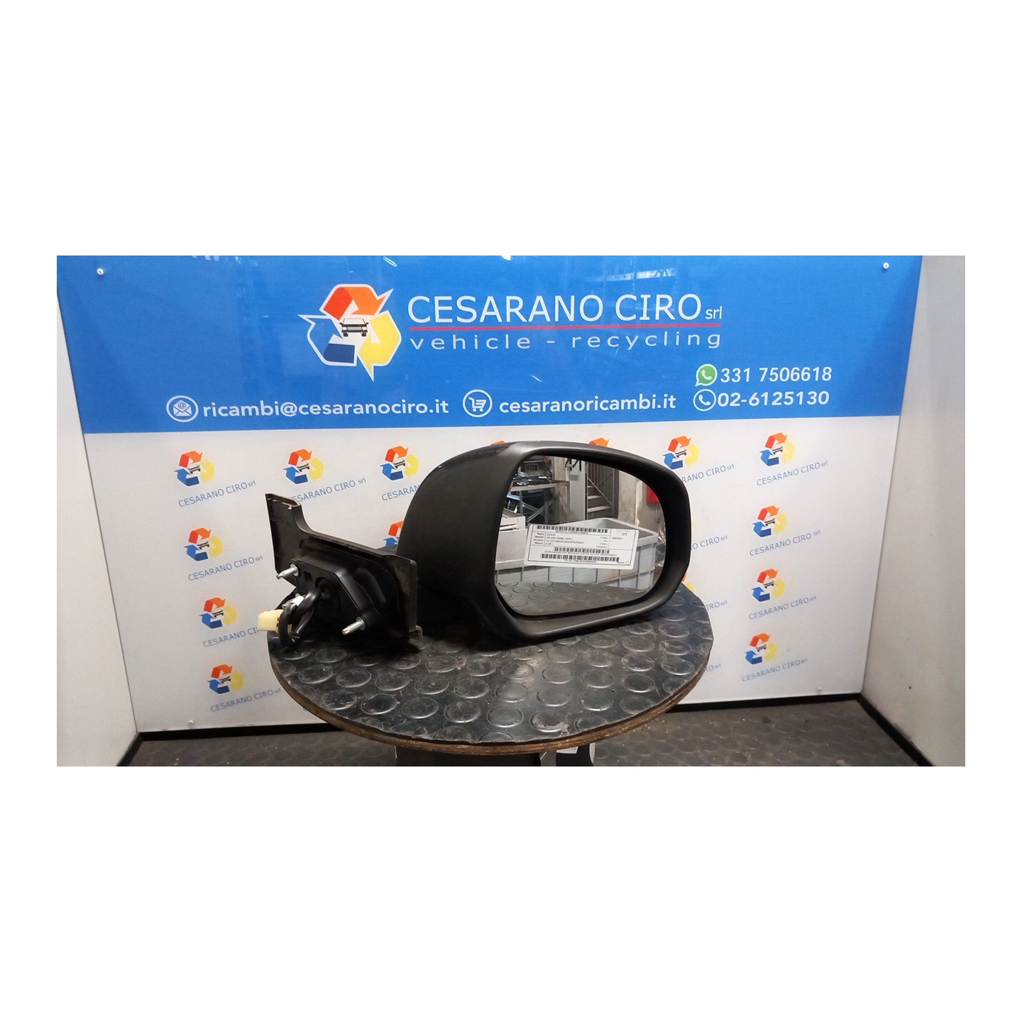 RETROVISORE EST. REGOLAZ. ELETTR. GLS DX. 018 SUZUKI SPLASH (02/08-10/15) K12B 8470151K20ZCC