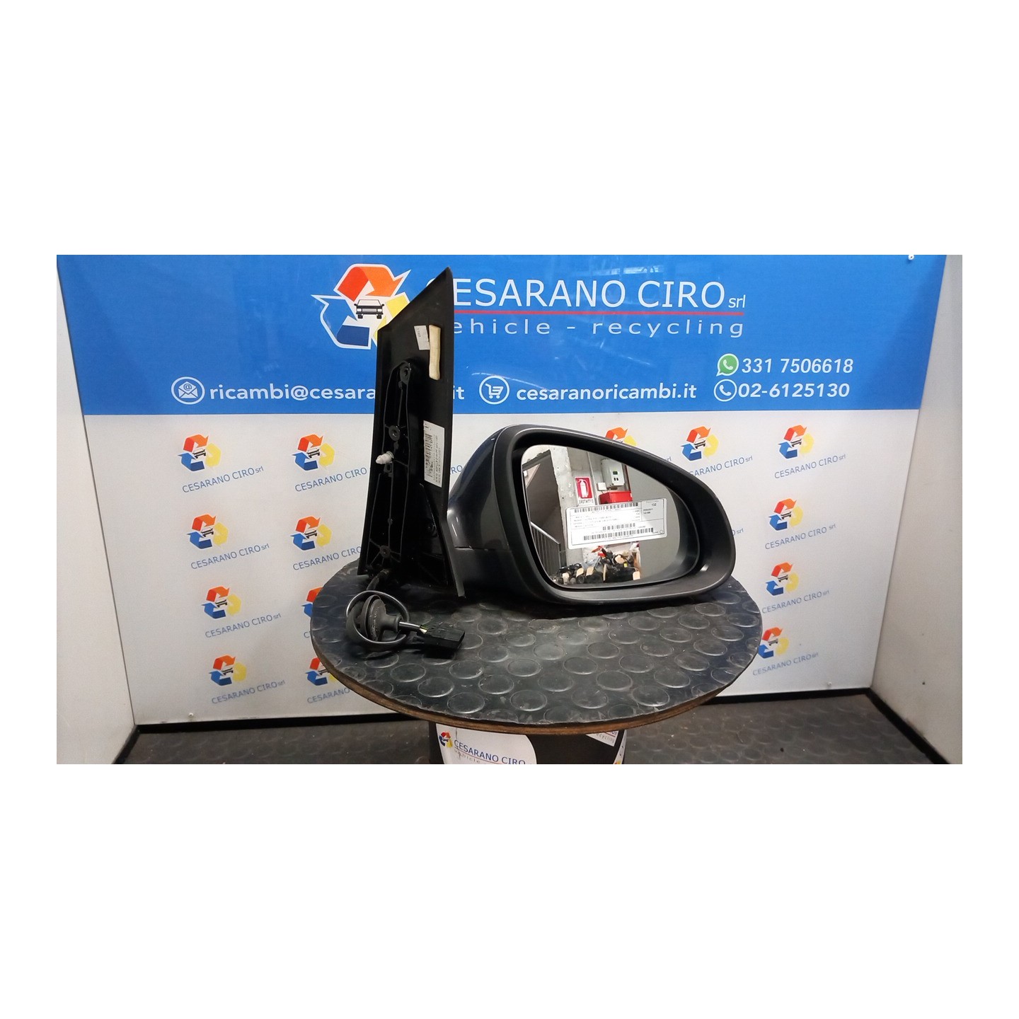 RETROVISORE EST. REGOLAZ. ELETTR. DX. 022 OPEL ASTRA (P10) (10/09-06/18) A17DTR 13308360