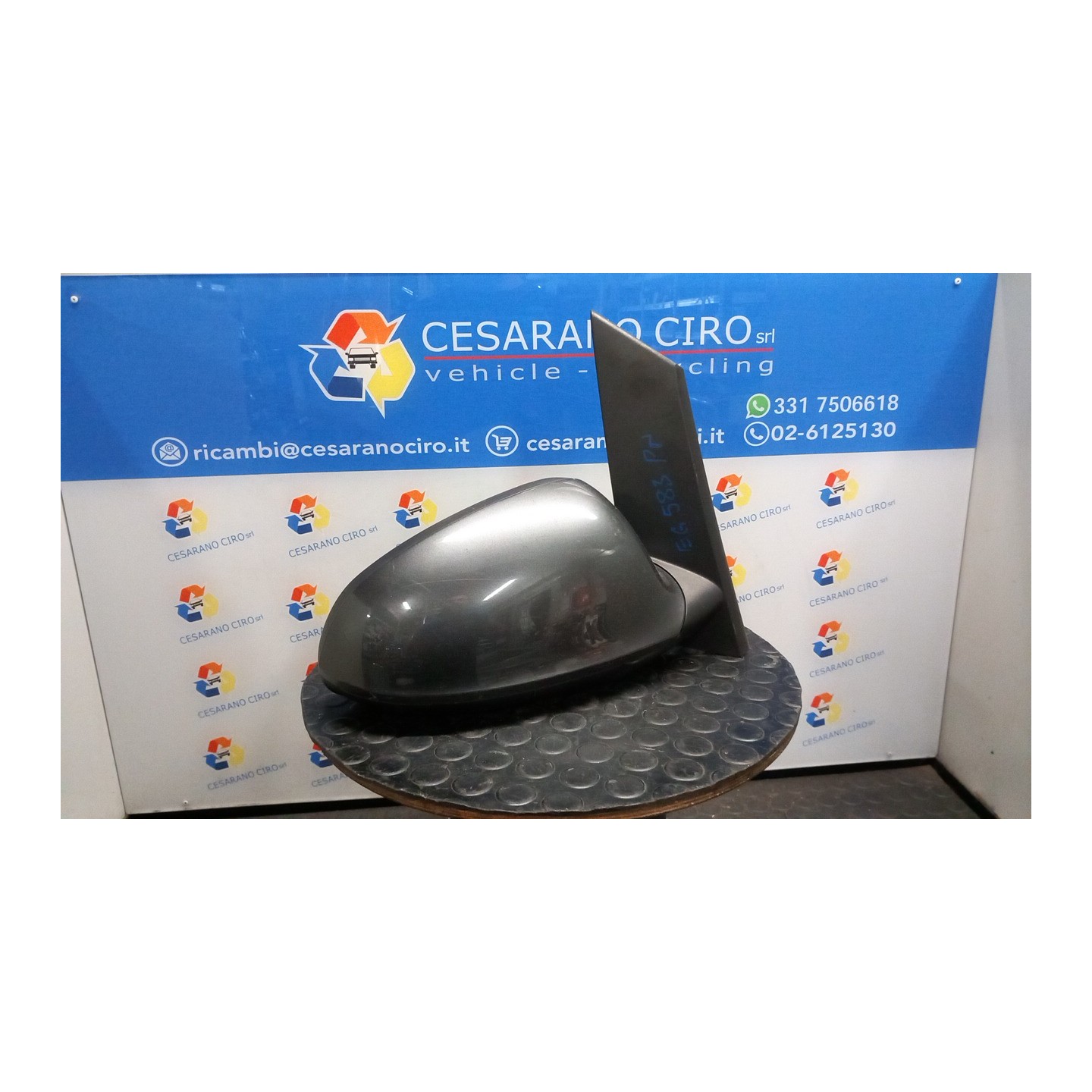 RETROVISORE EST. REGOLAZ. ELETTR. DX. 022 OPEL ASTRA (P10) (10/09-06/18) A17DTR 13308360