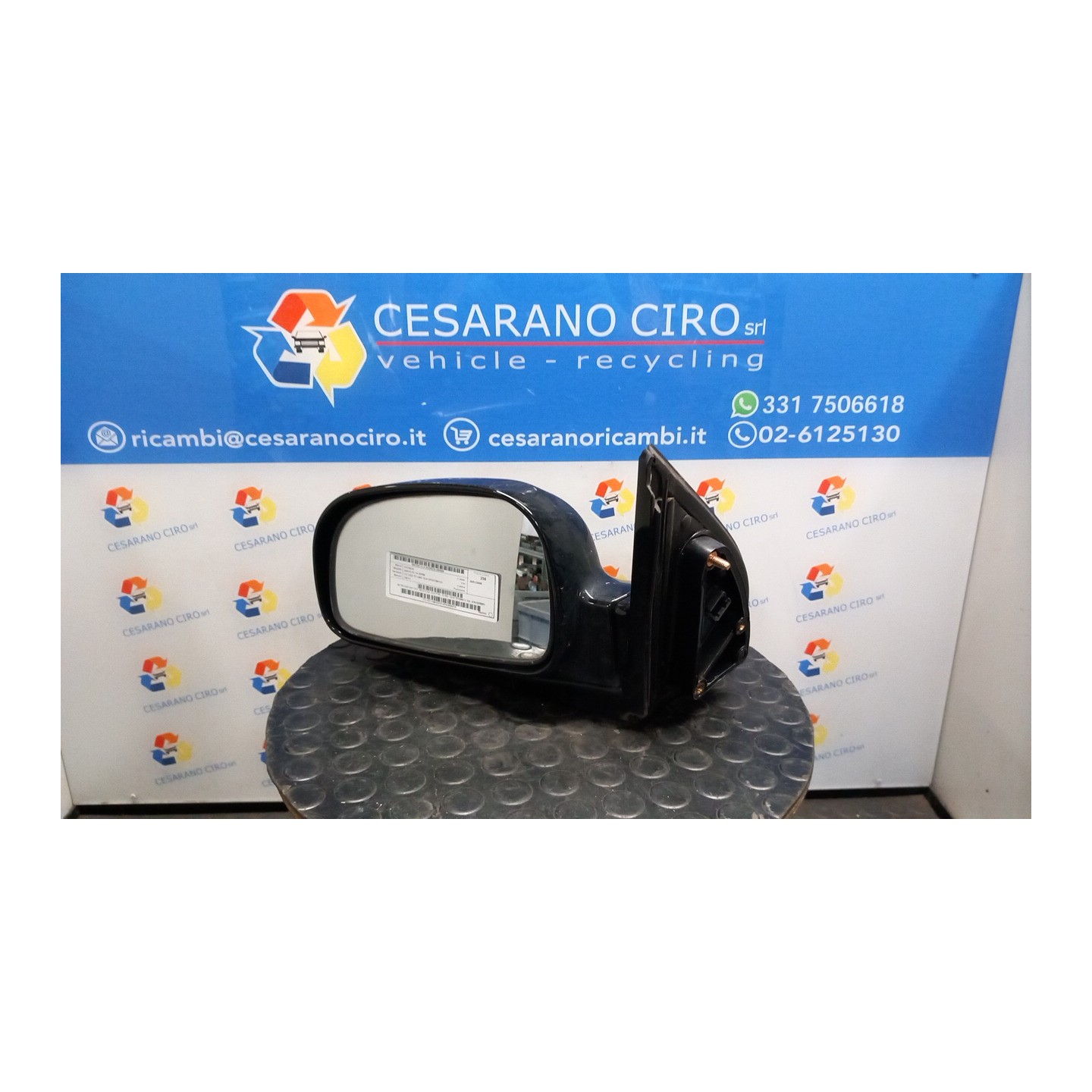 RETROVISORE EST. REGOLAZ. ELETTR. 12-02- GLS TERMICO SX. 094 HYUNDAI SANTA FE 1A SERIE (01/01-10/06 D4EA 8761026601