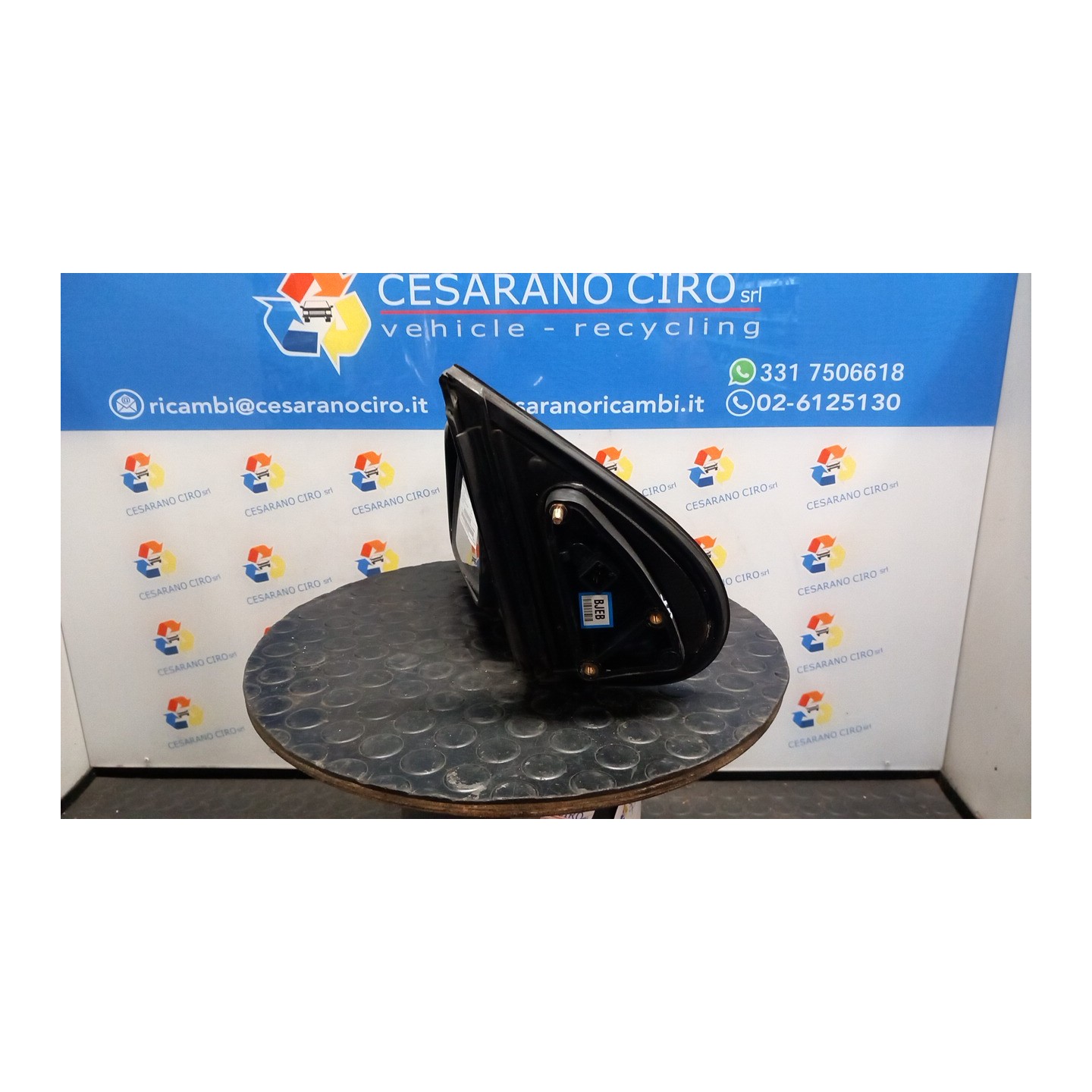 RETROVISORE EST. REGOLAZ. ELETTR. 12-02- GLS TERMICO SX. 094 HYUNDAI SANTA FE 1A SERIE (01/01-10/06 D4EA 8761026601