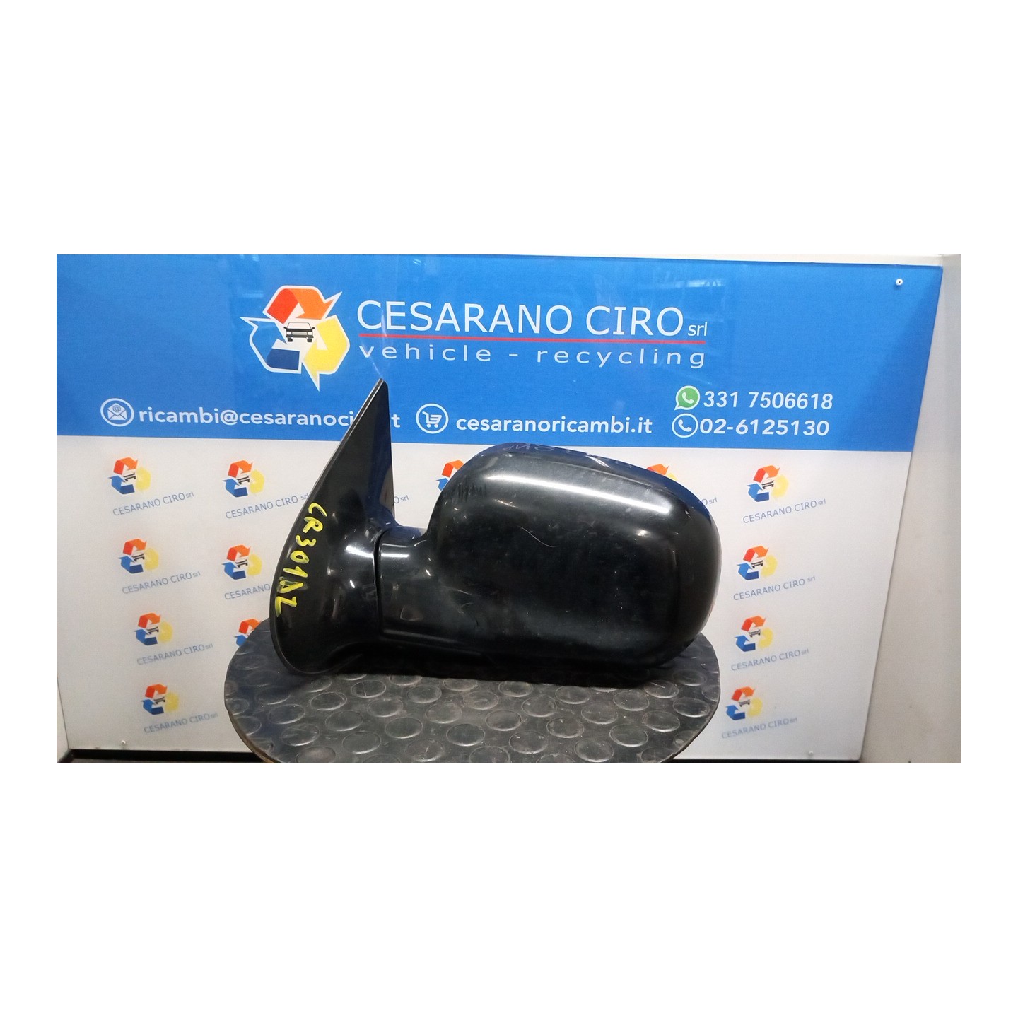 RETROVISORE EST. REGOLAZ. ELETTR. 12-02- GLS TERMICO SX. 094 HYUNDAI SANTA FE 1A SERIE (01/01-10/06 D4EA 8761026601