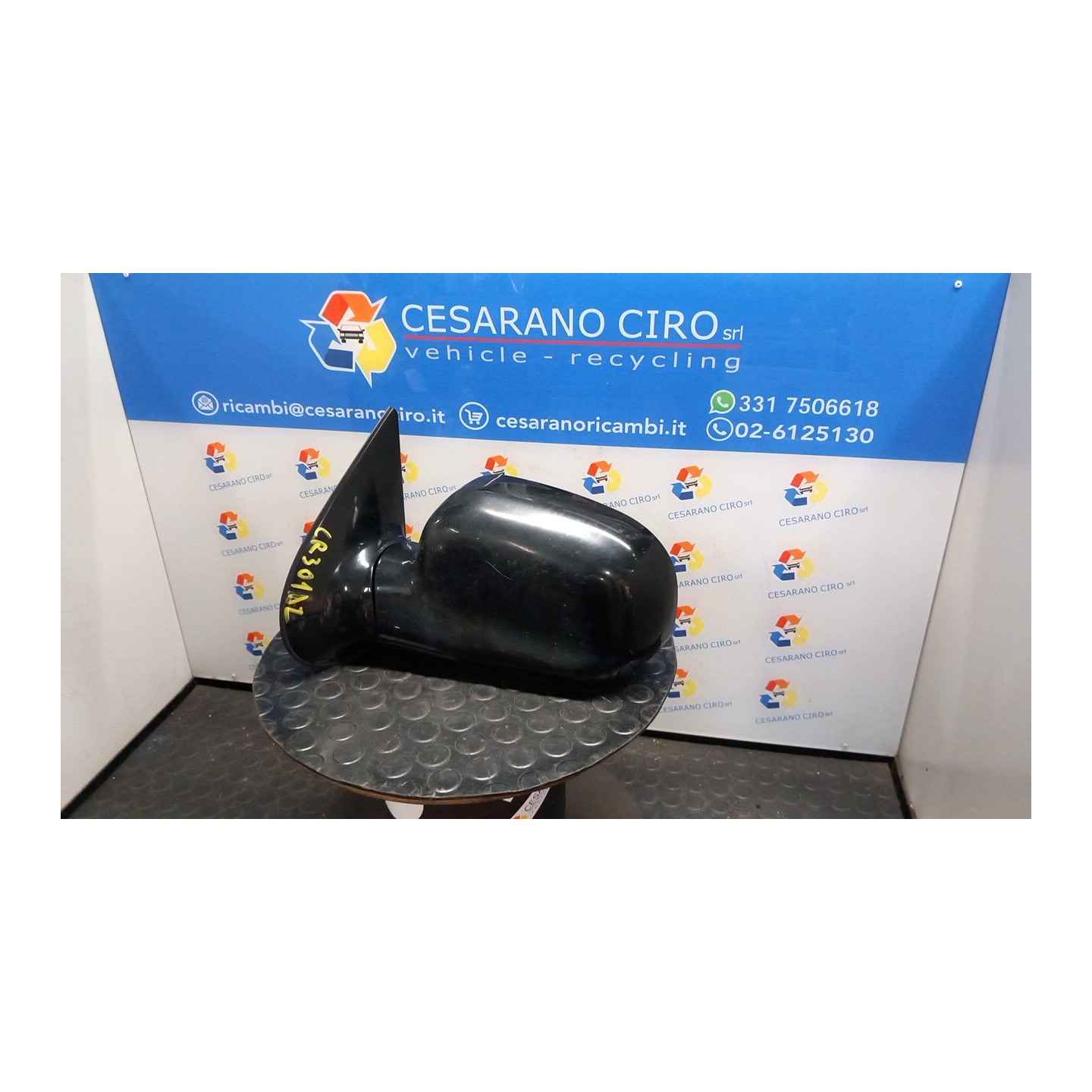 RETROVISORE EST. REGOLAZ. ELETTR. 12-02- GLS TERMICO SX. 094 HYUNDAI SANTA FE 1A SERIE (01/01-10/06 D4EA 8761026601
