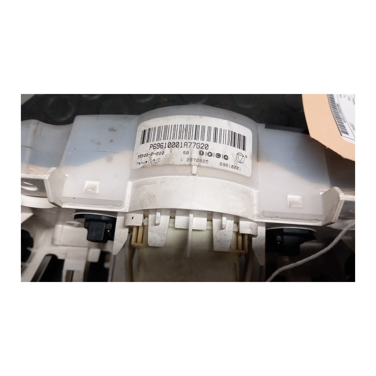 BLOCCO COMANDO CLIMATIZZAZIONE 056 PEUGEOT 107 (06/05-) 1KR 6452P5