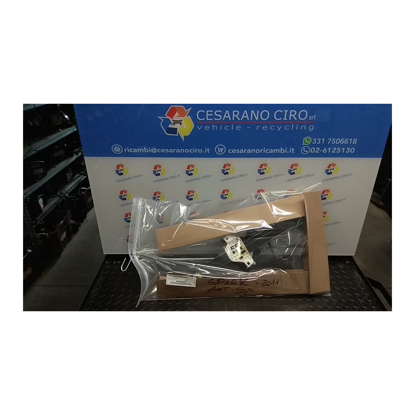 ALZACRISTALLO ELETTR. PORTA ANT. C/MOTORINO SX. 086 CHEVROLET (DAEWOO) SPARK (M300) (01/10-12/15) B10D1 95969958