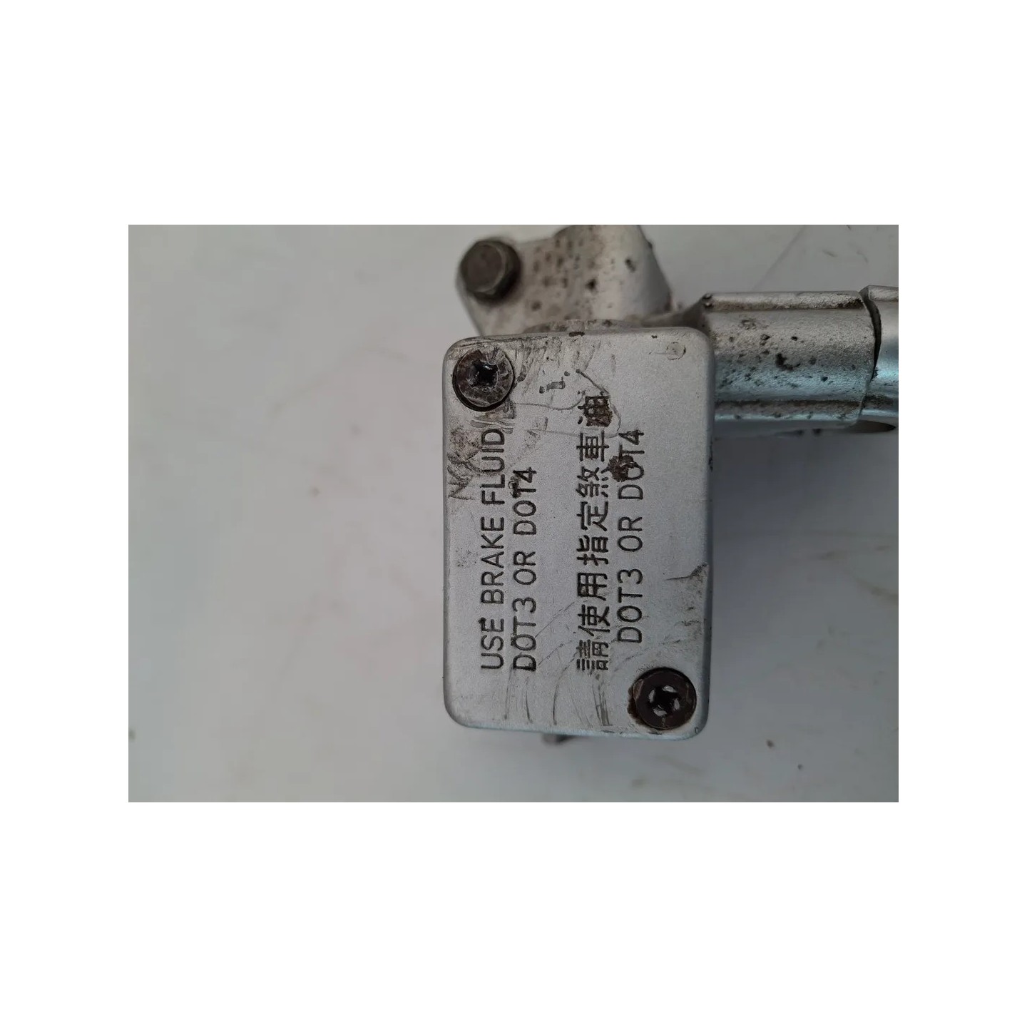 Pompa con serbatoio liquido freni anteriore con leva Kymco Agility 150 R16 (E3) Agility 150 R16 
