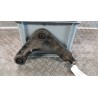 BRACCIO OSCILLANTE SOSP. ANT. DX. 030 FORD KA (CCQ) (11/96-10/08) J4S 1063987