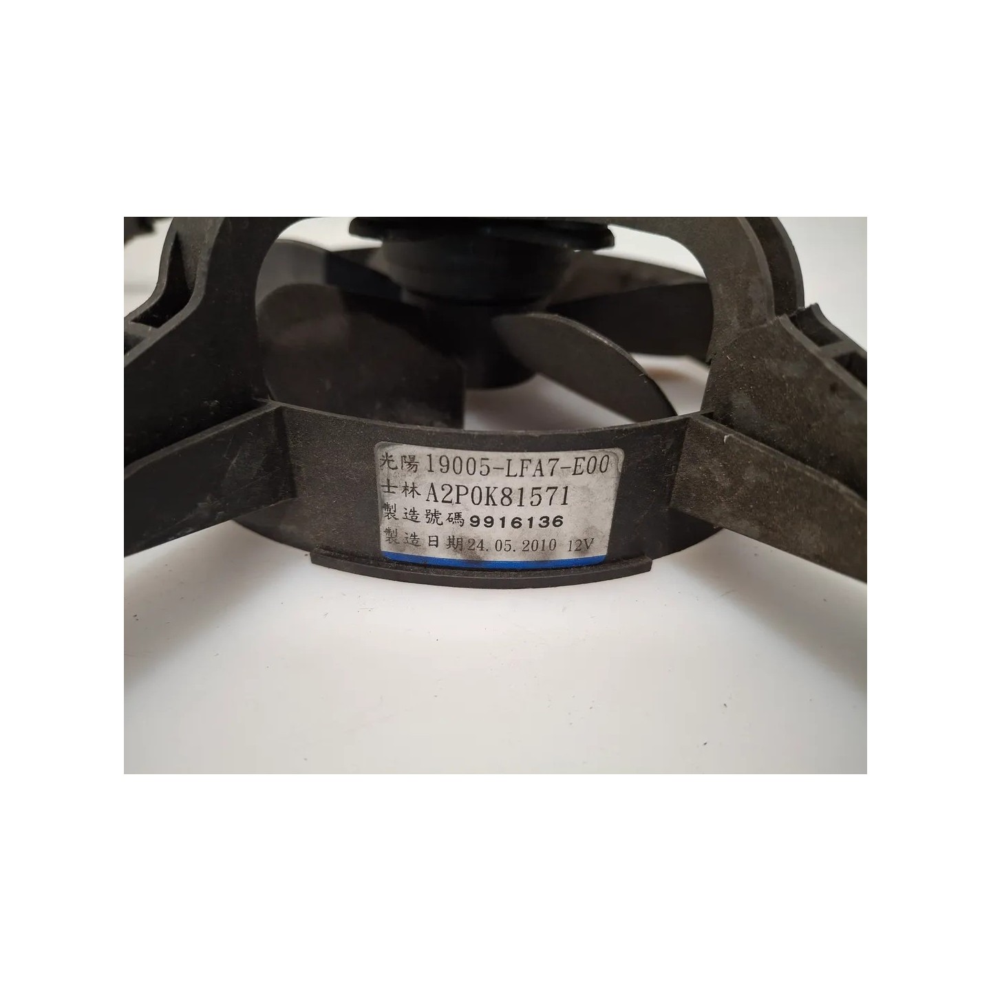 Elettroventola con supporto Kymco People GTi 125 (E3) People 125 GTi 