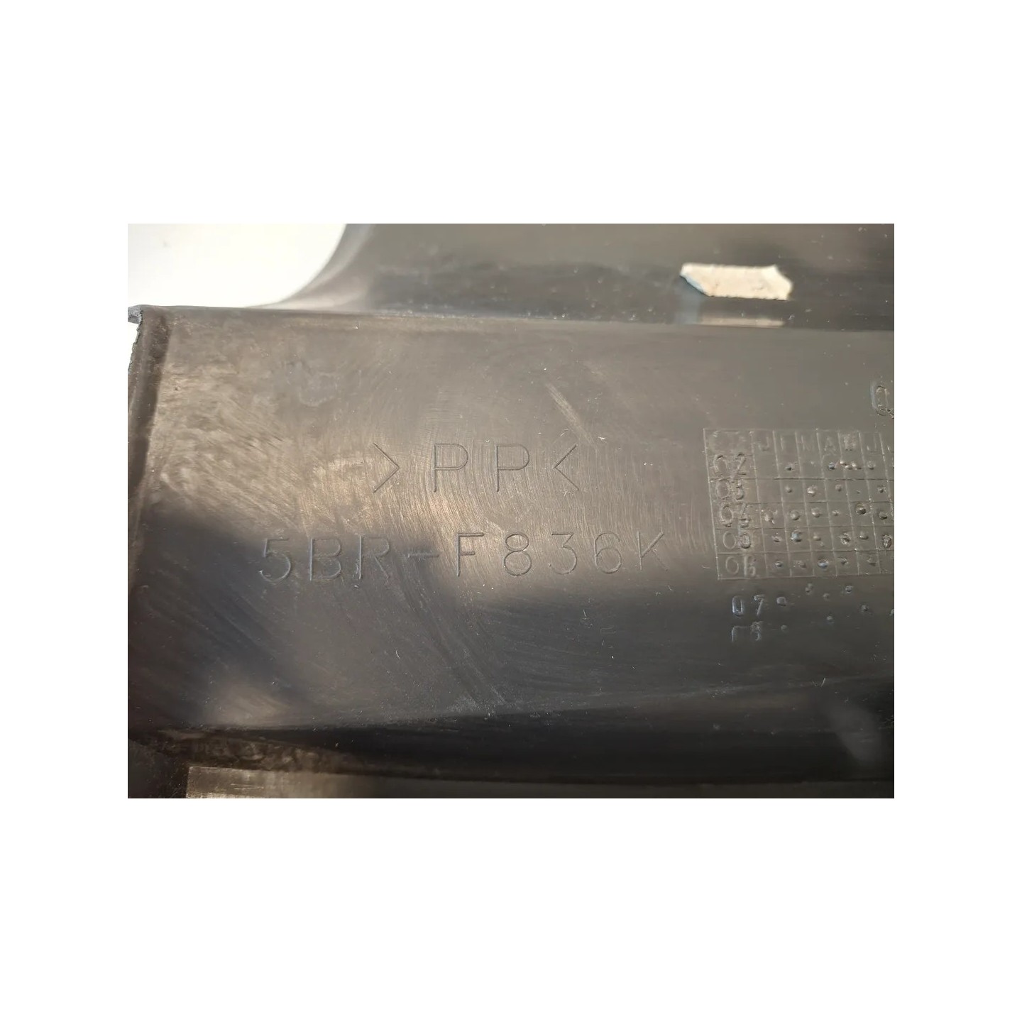 Carenatura anteriore parte interno Yamaha Aerox 50 (03-13) Aerox 50 (50th Anniversary) 