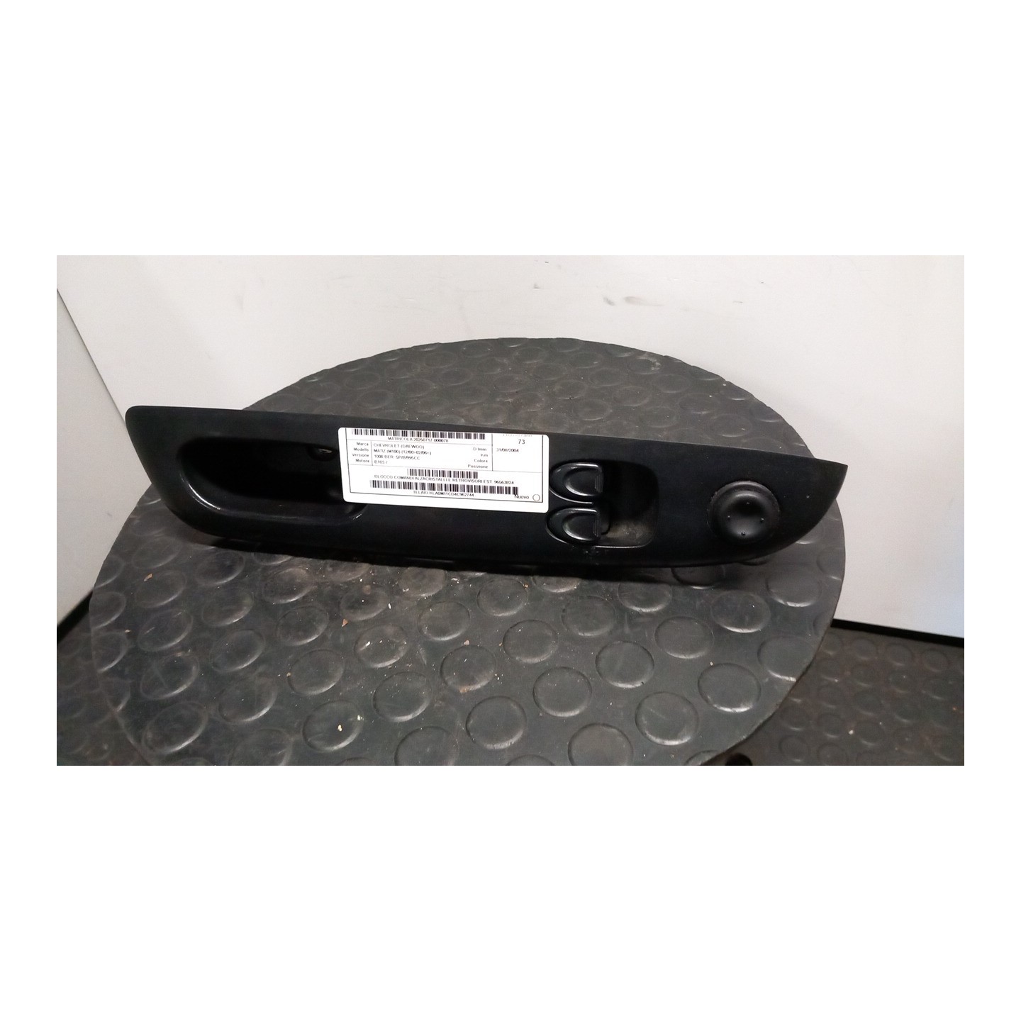 BLOCCO COMANDI ALZACRISTALLI E RETROVISORI EST. 078 CHEVROLET (DAEWOO) MATIZ (M100) (12/00-02/06) B10S 96563824