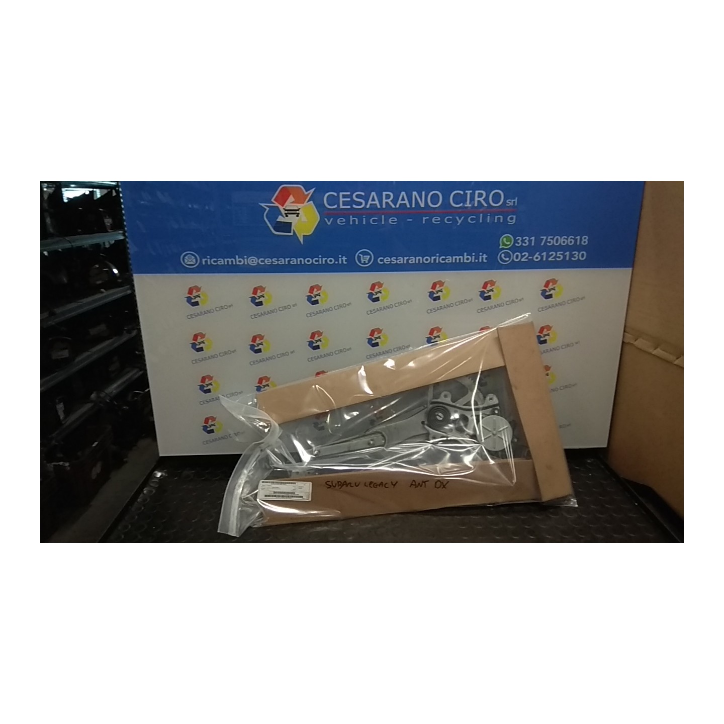 ALZACRISTALLO ELETTR. PORTA ANT. DX. 074 SUBARU LEGACY (10/03-09/09) EE20 61222AG000