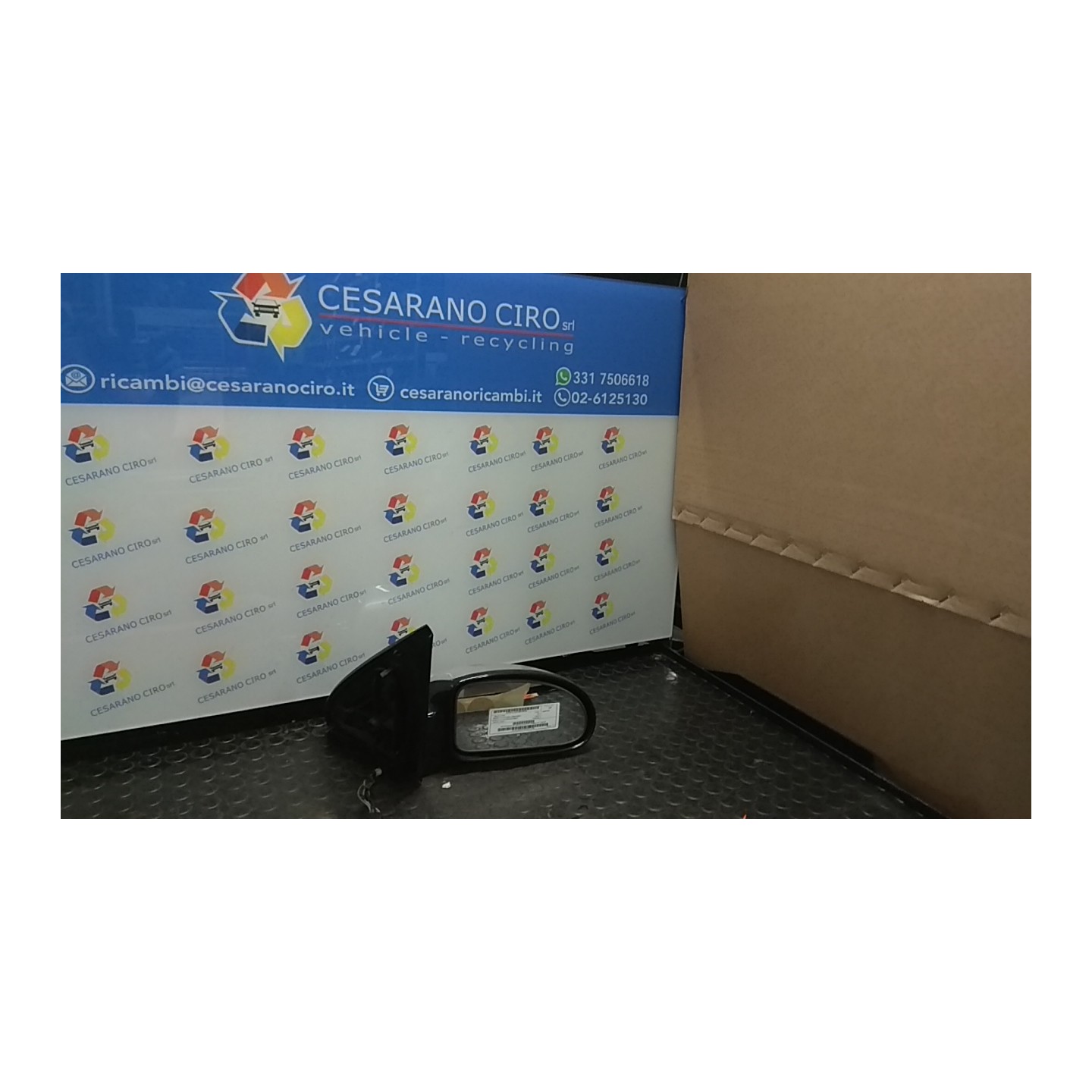 RETROVISORE EST. REGOLAZ. ELETTR. TERMICO DX. 138 FORD FOCUS (CAK) (10/98-03/02) EDDC 1251702