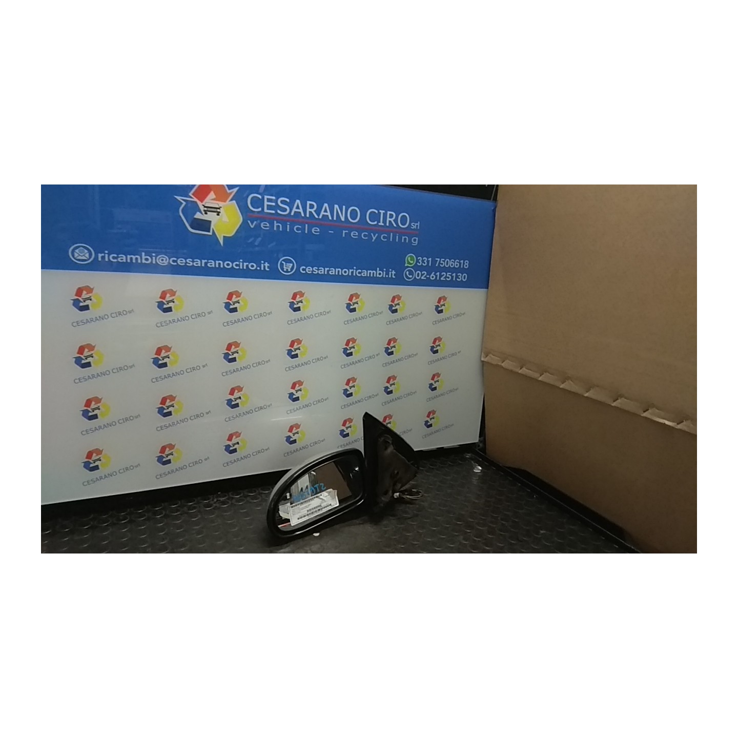 RETROVISORE EST. REGOLAZ. ELETTR. TERMICO SX. 139 FORD FOCUS (CAK) (10/98-03/02) EDDC 1347112