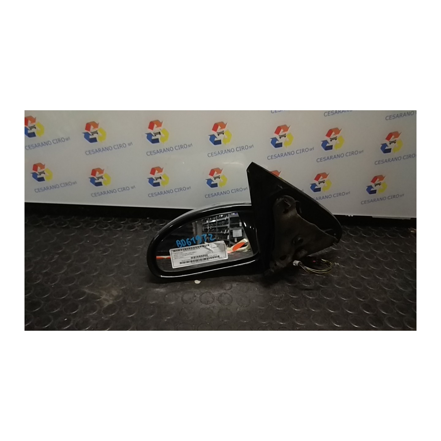 RETROVISORE EST. REGOLAZ. ELETTR. TERMICO SX. 139 FORD FOCUS (CAK) (10/98-03/02) EDDC 1347112