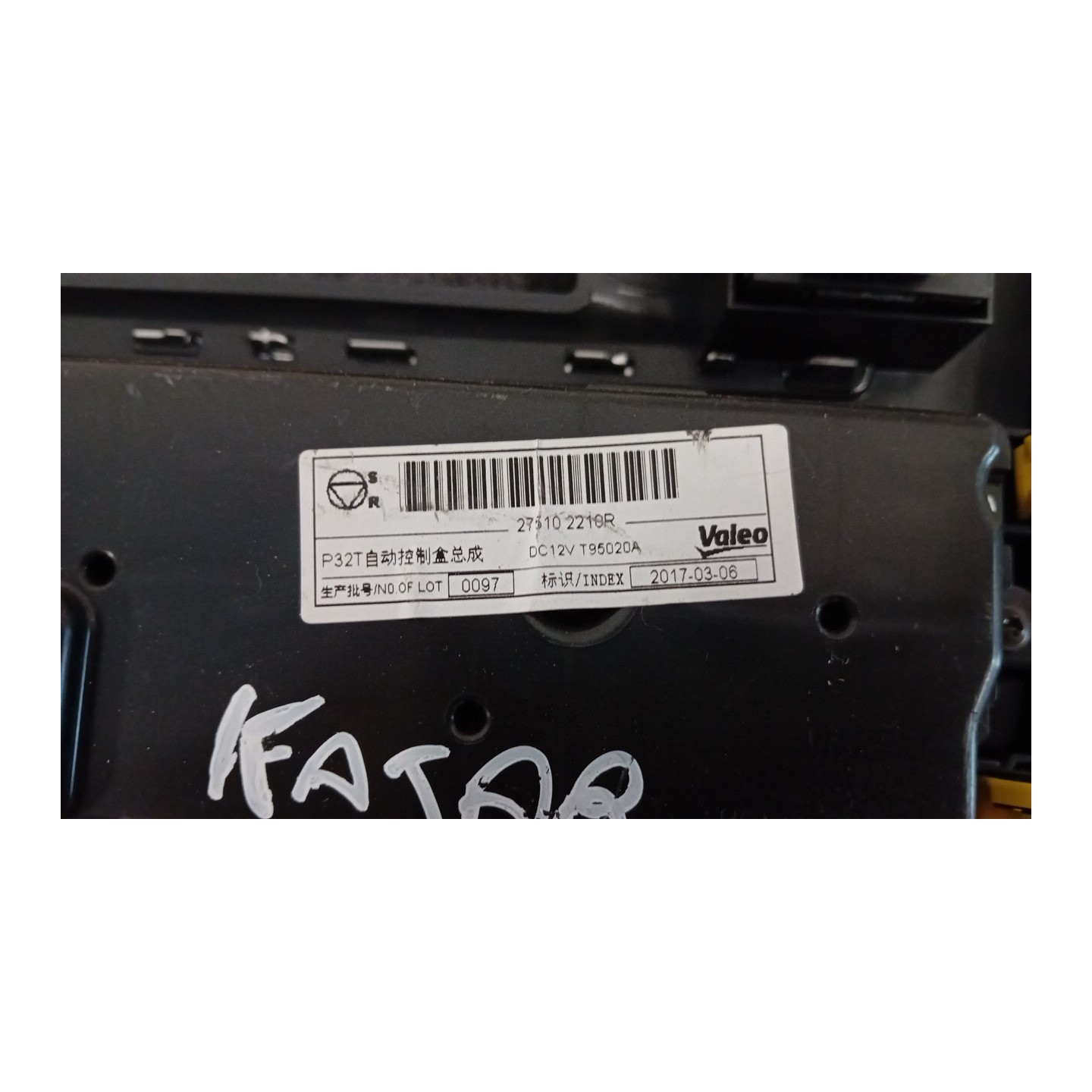 BLOCCO COMANDO CLIMATIZZAZIONE C/CON 081 RENAULT KADJAR (06/15-) K9KF6 275105707R