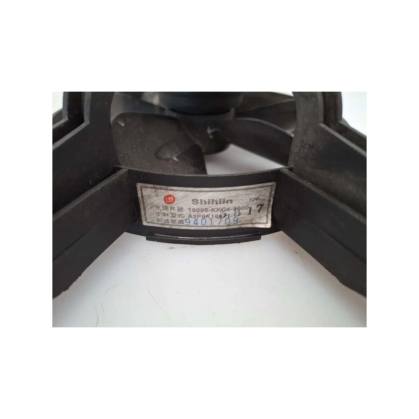 Elettroventola con supporto Kymco Grand Dink Grand Dink 250 